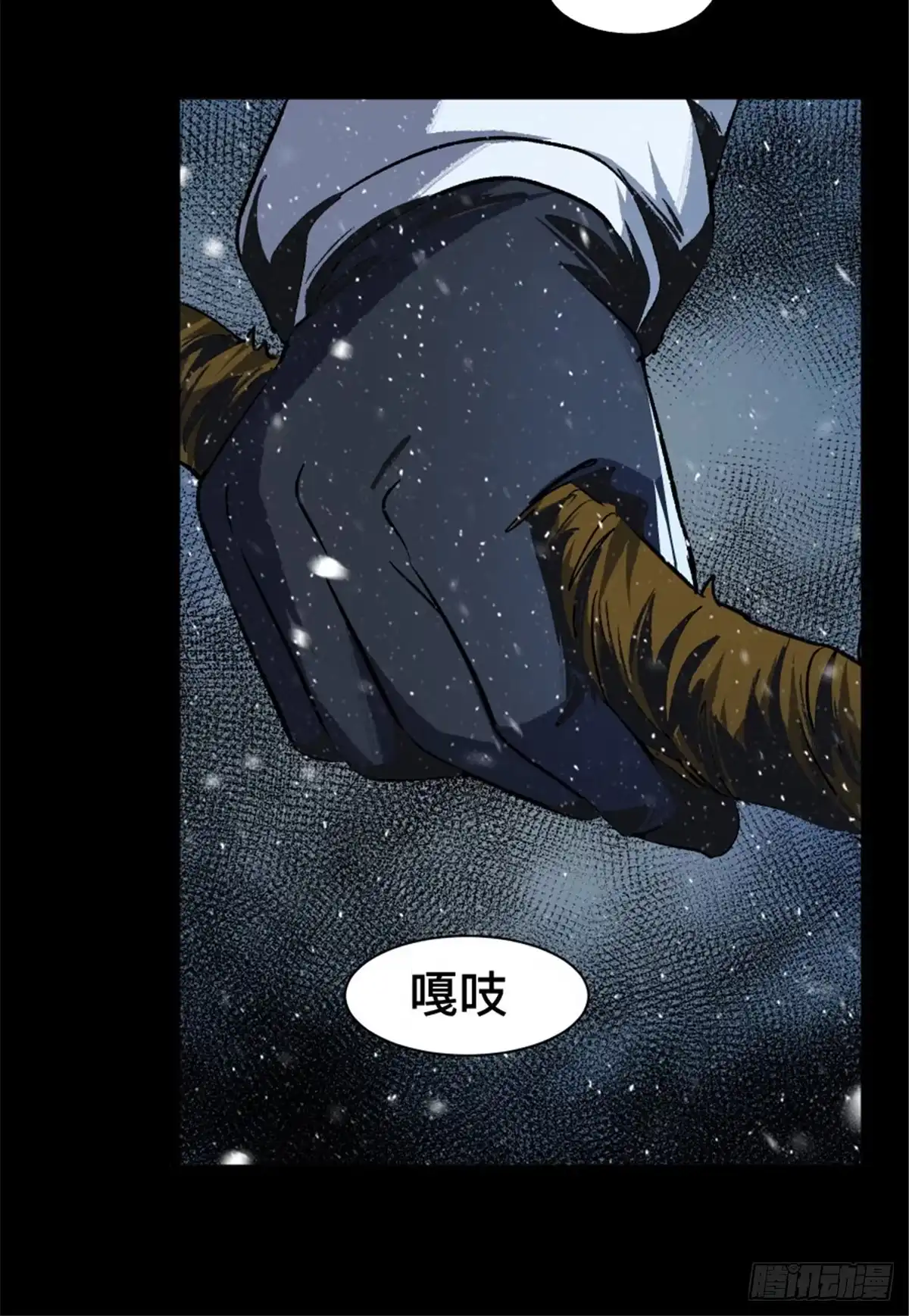 第77页