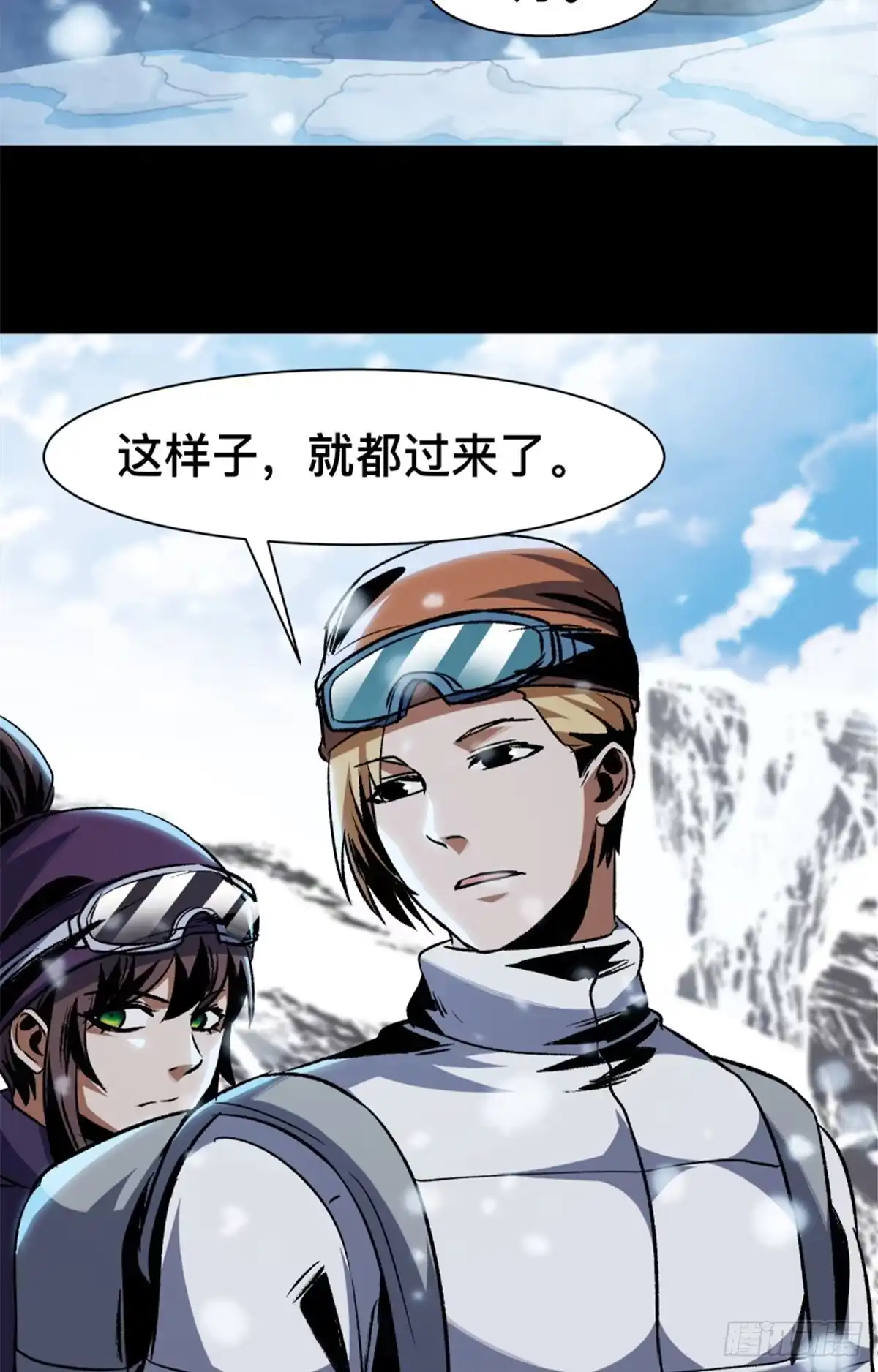 第81页