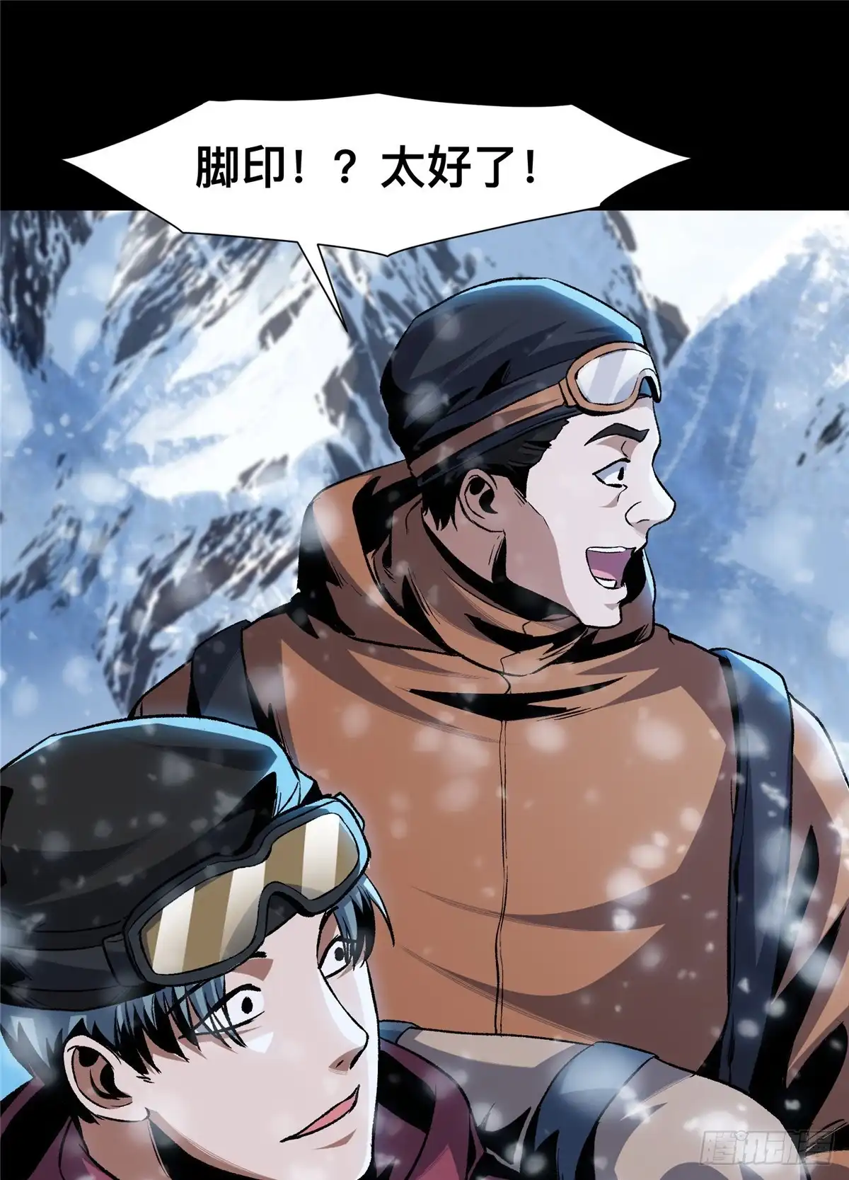 第57页