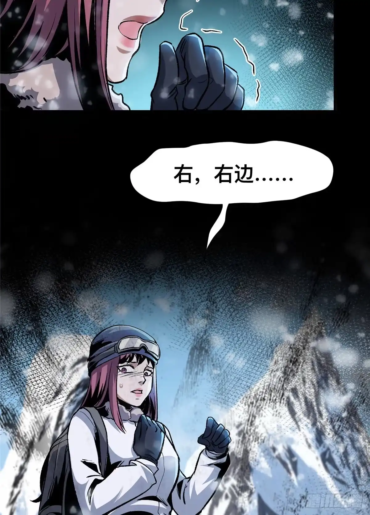 第60页