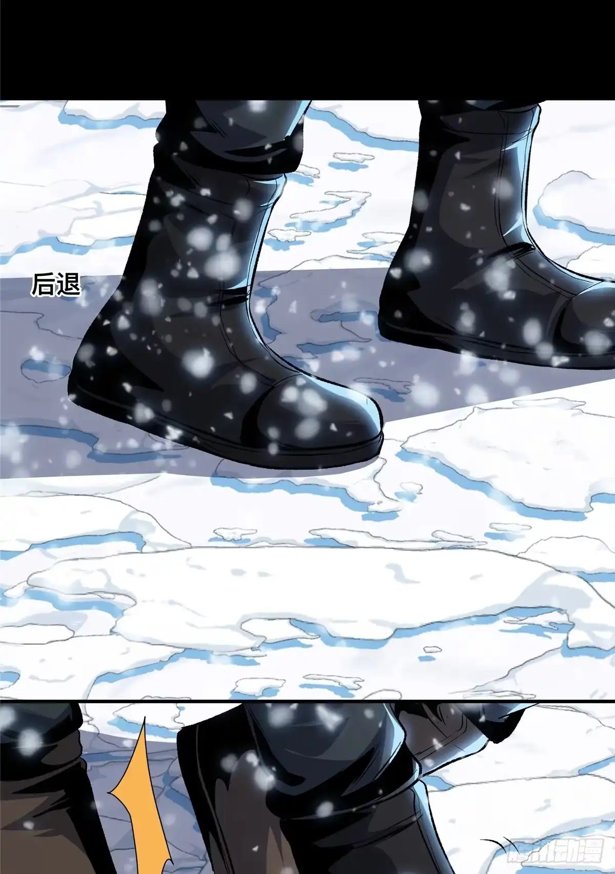 第73页