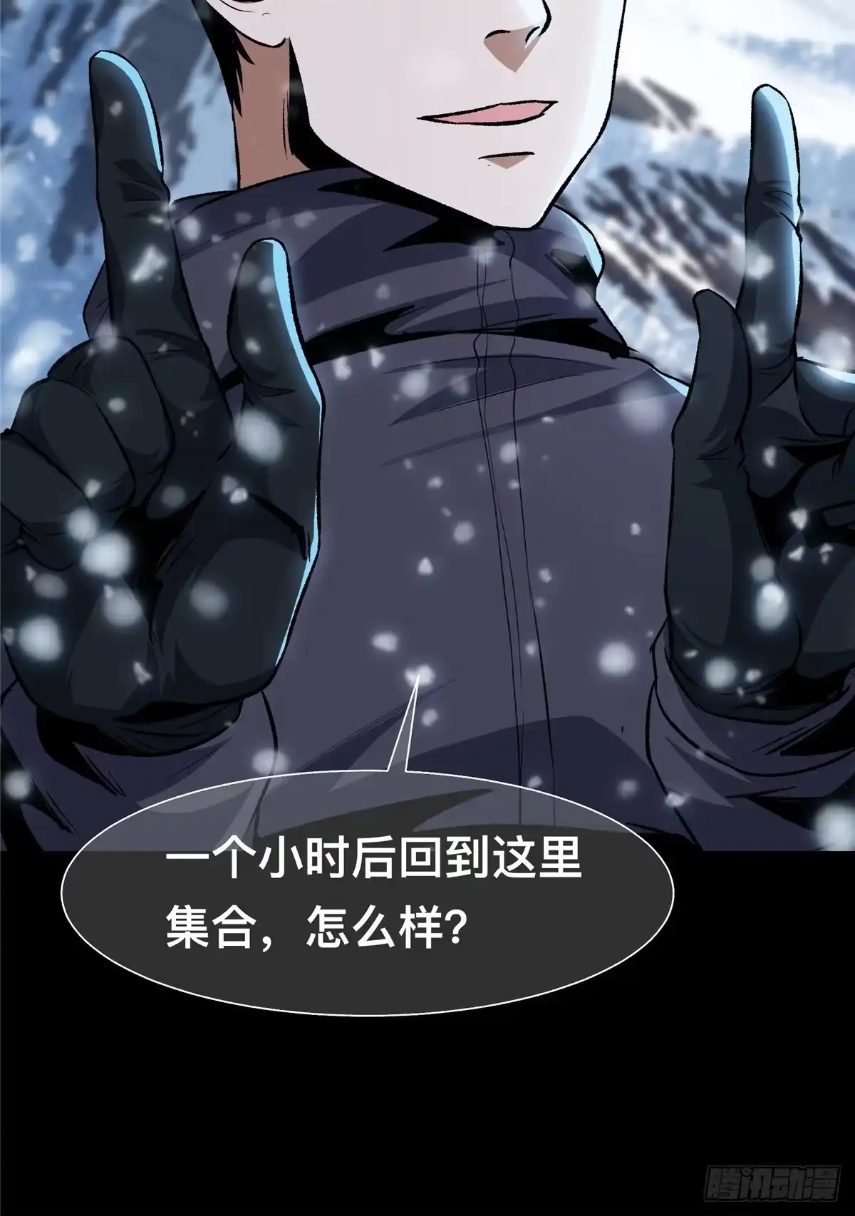 第78页