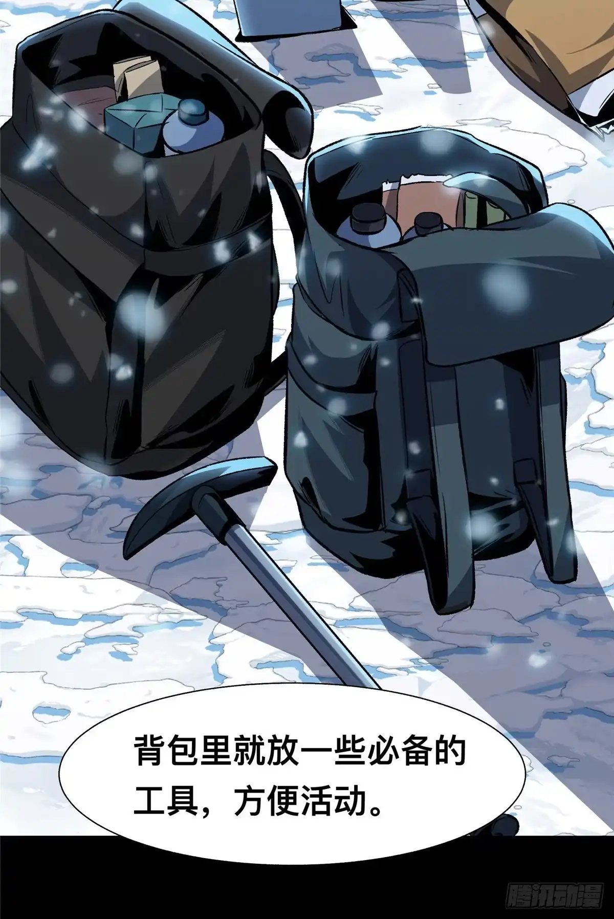 第89页