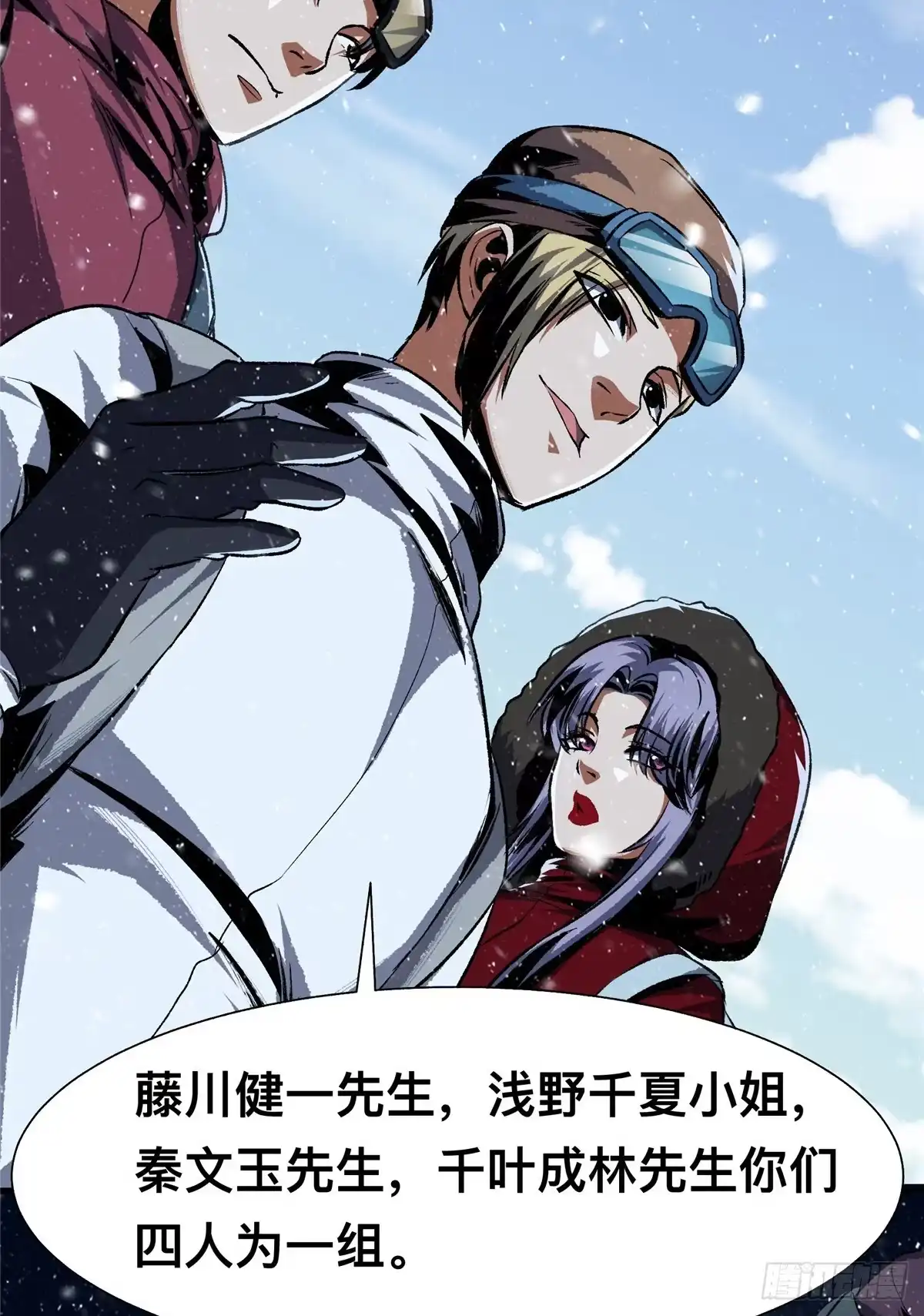 第91页
