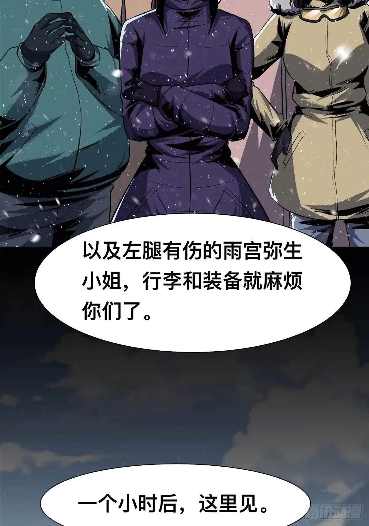 第94页