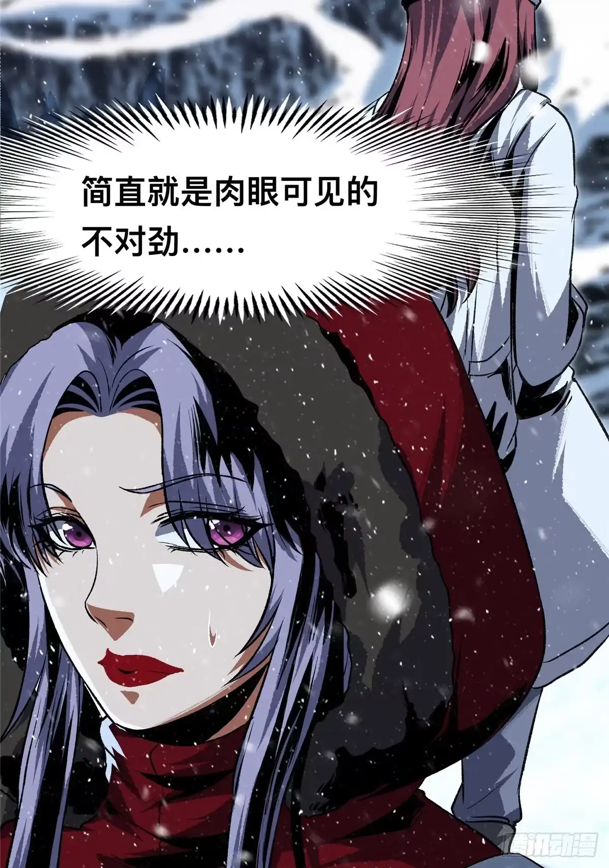 第97页