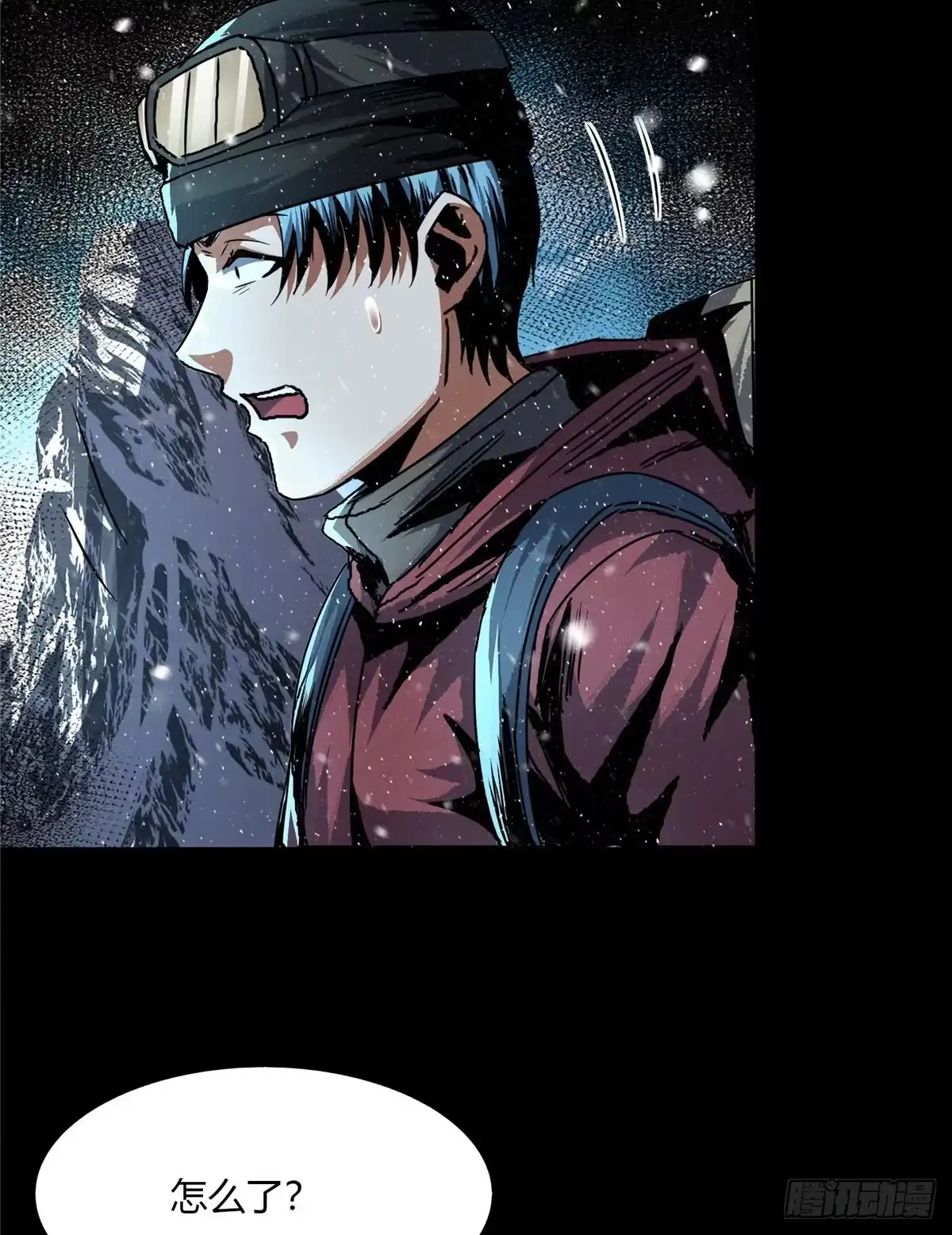 第47页