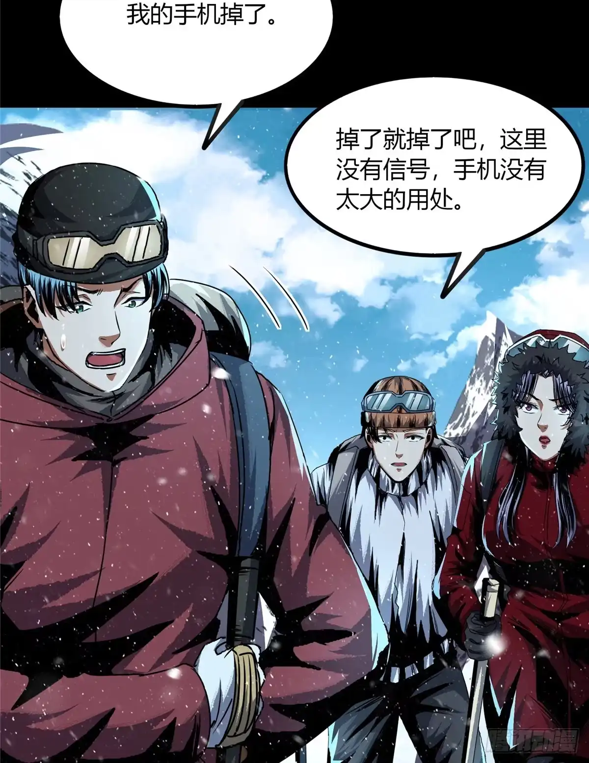 第49页