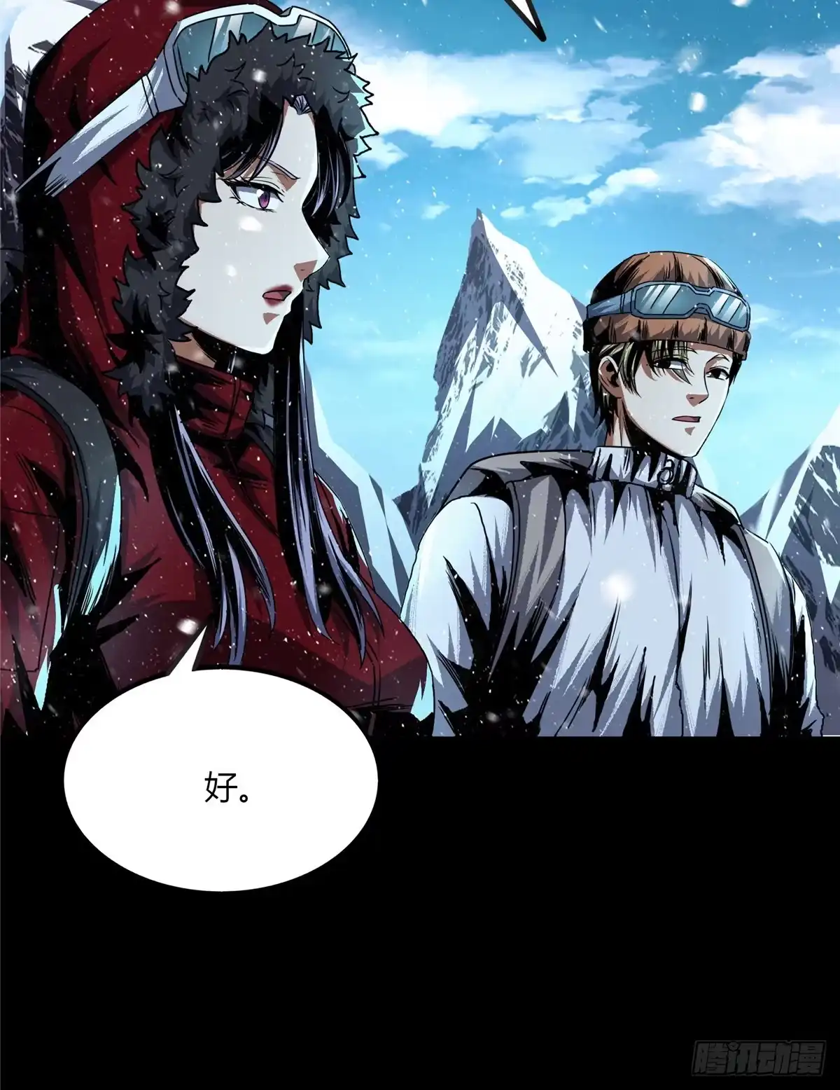 第53页