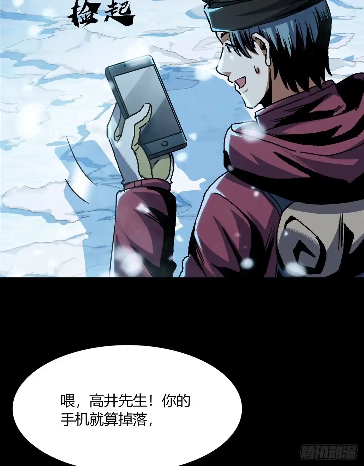 第64页