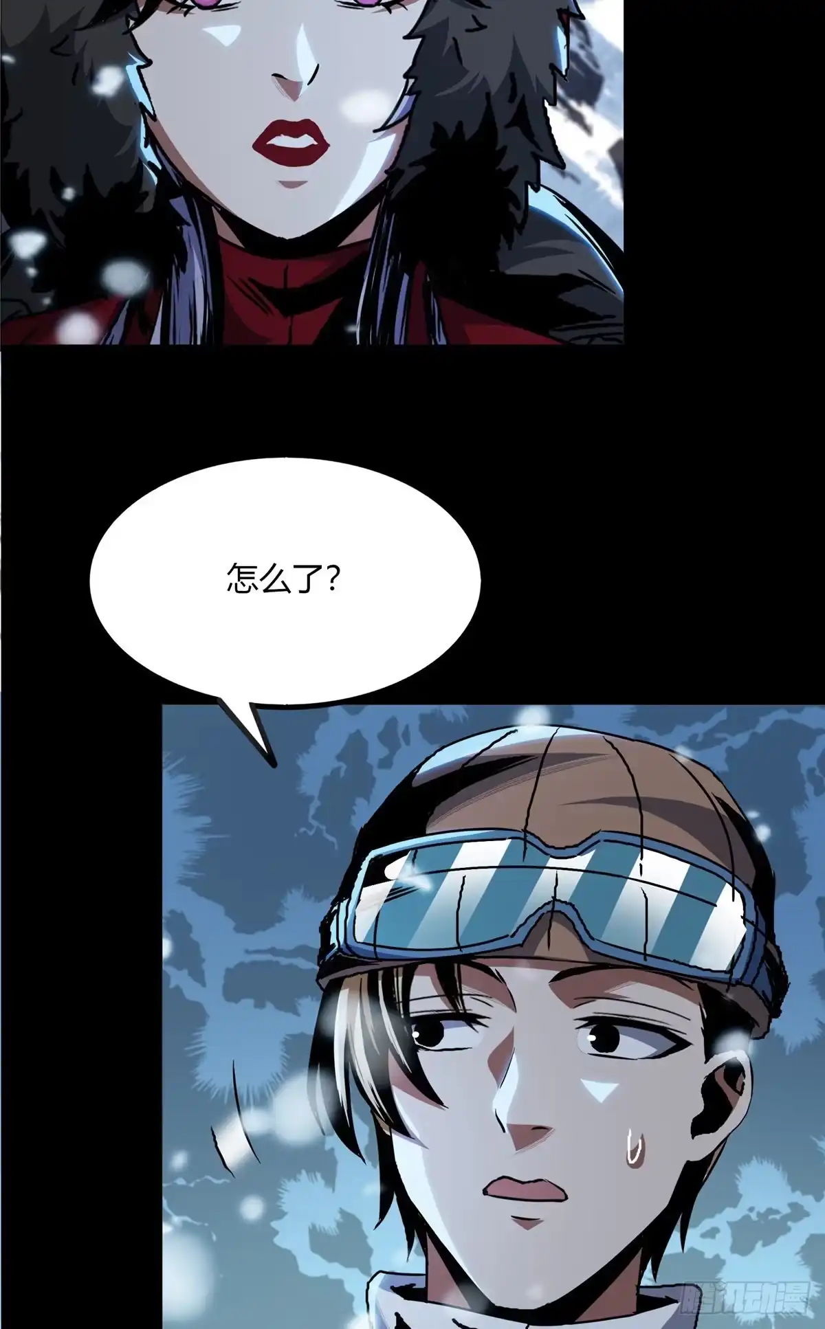 第41页