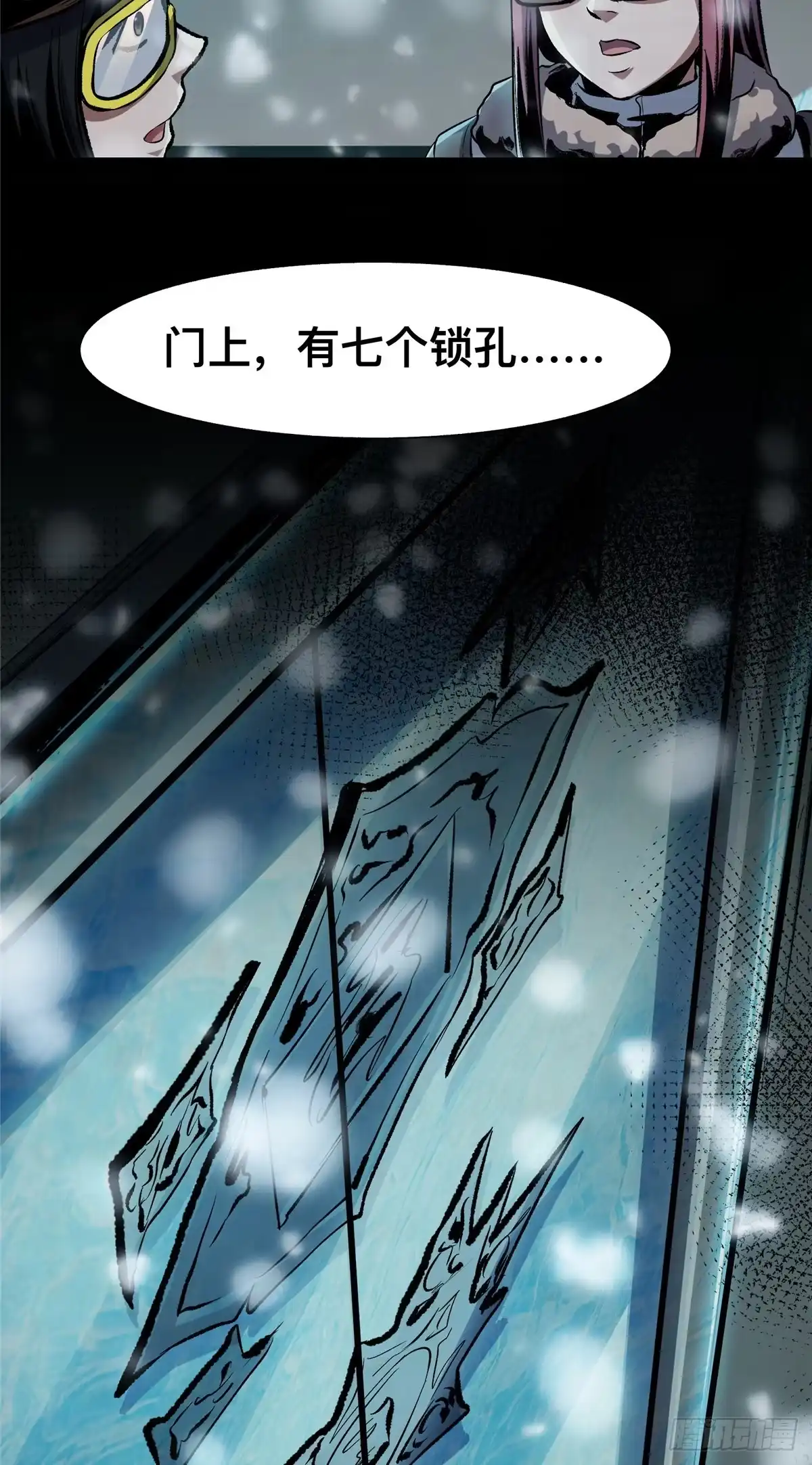第48页