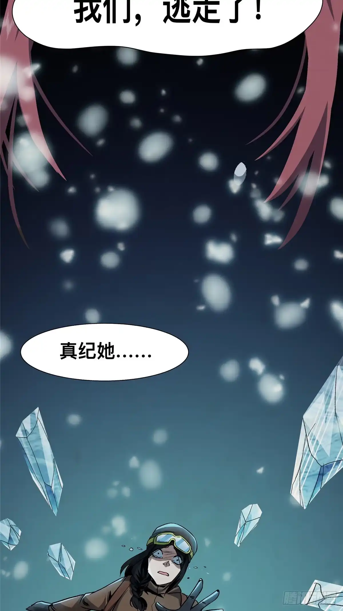 第65页
