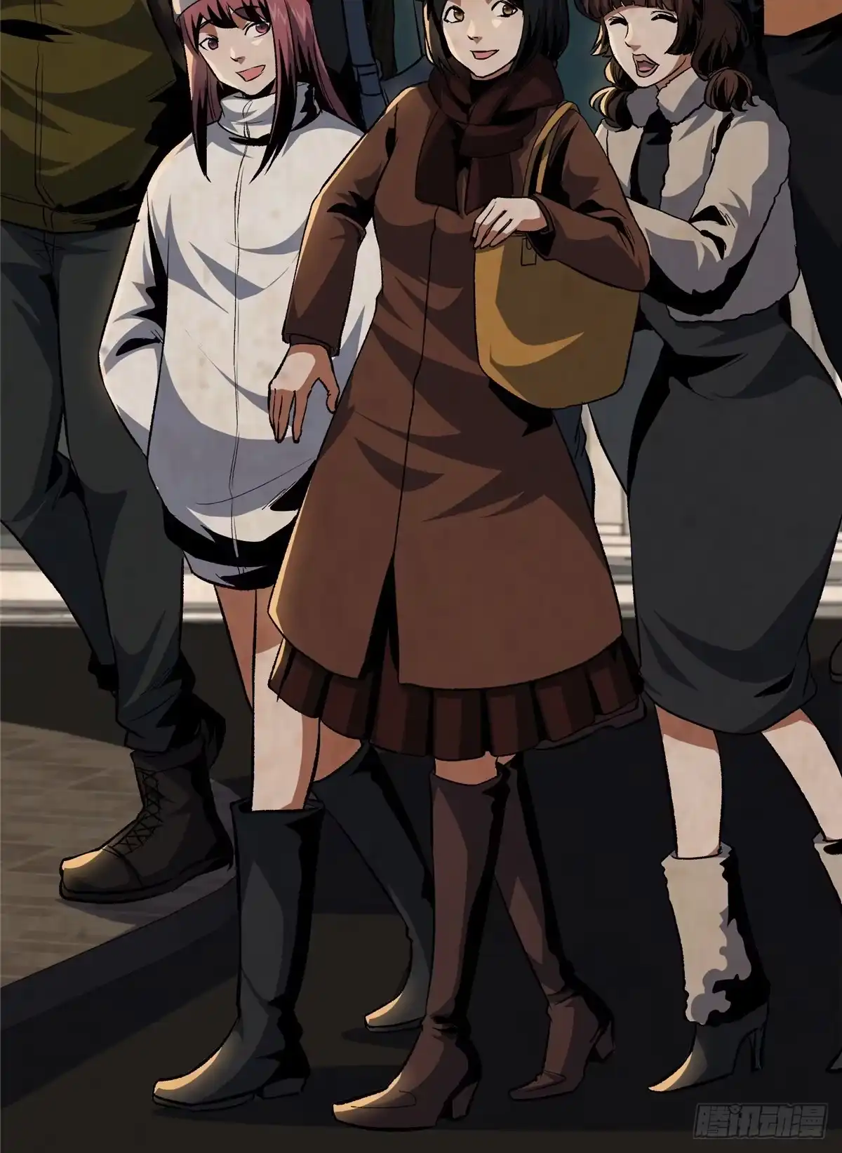 第7页