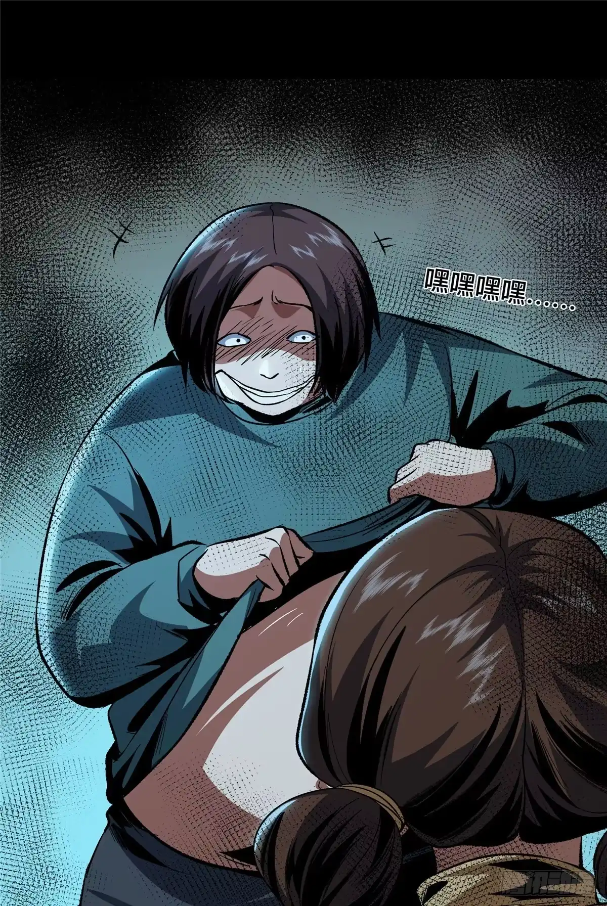第37页
