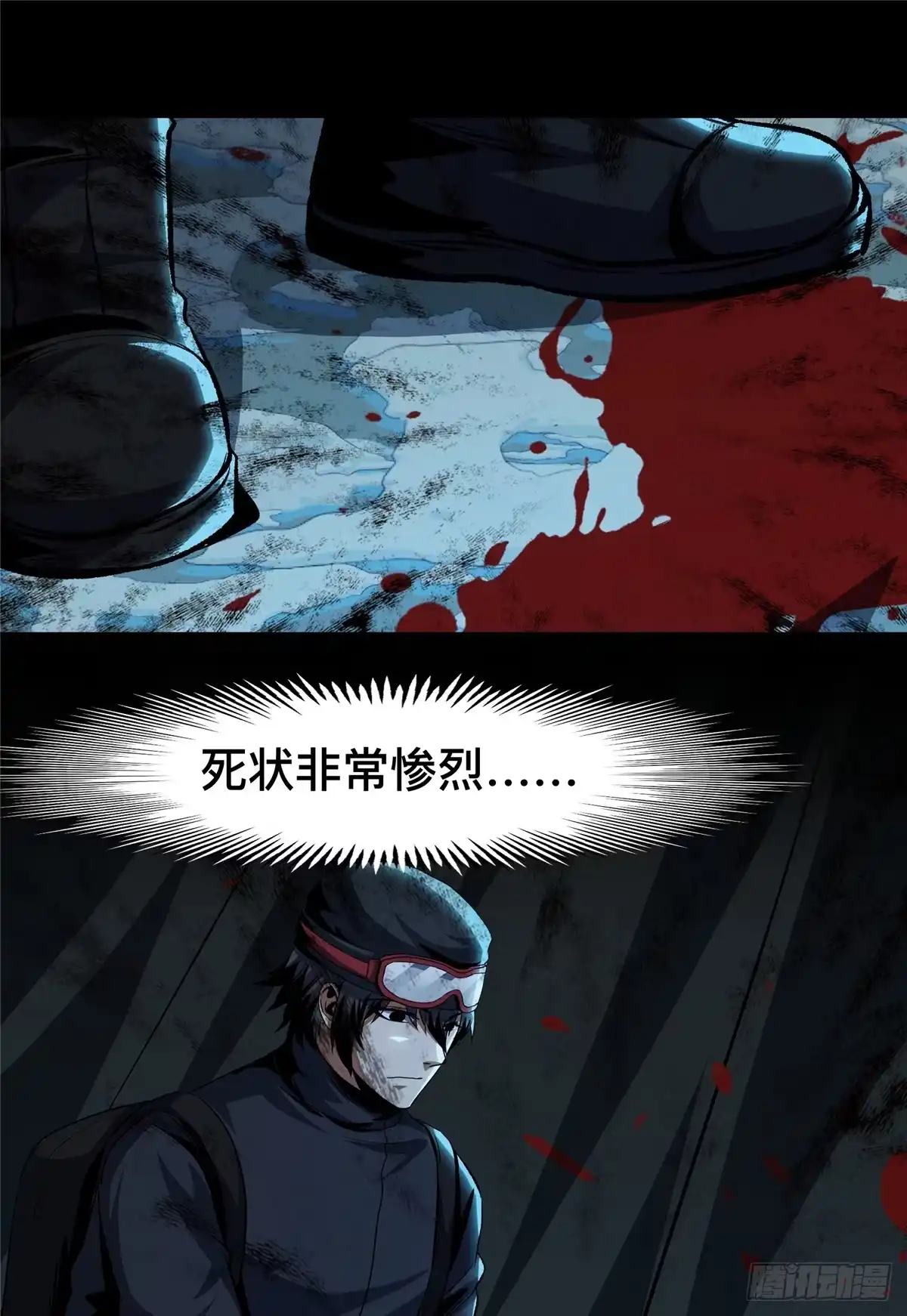 第46页