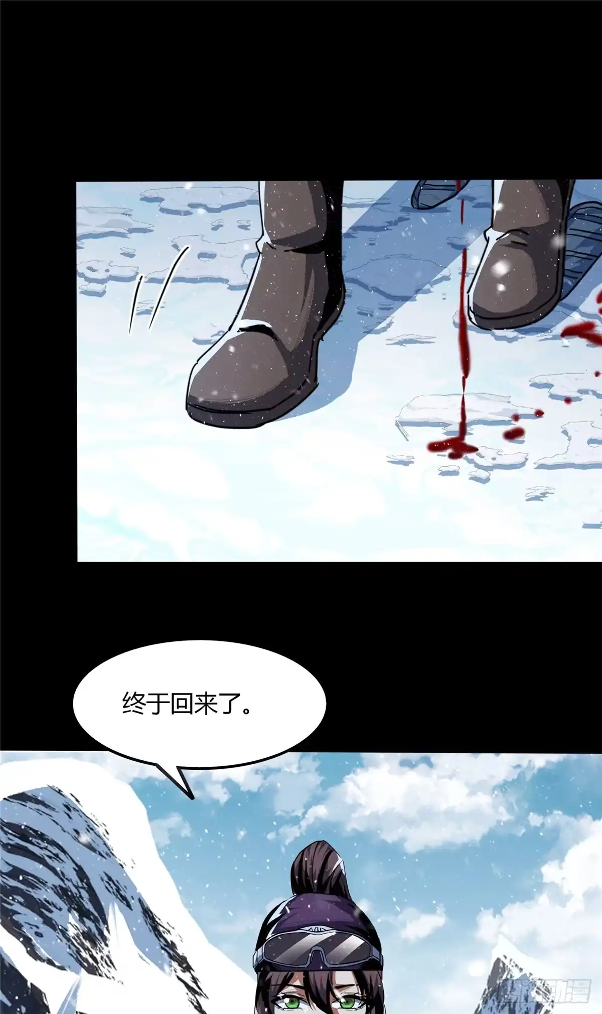 第56页