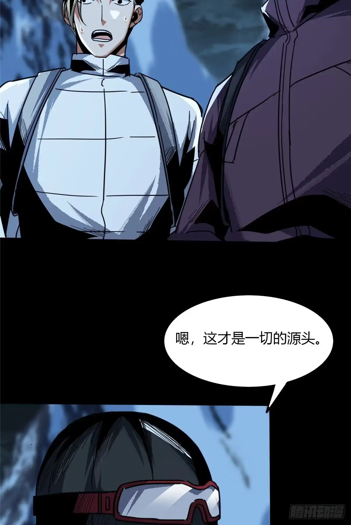 第59页