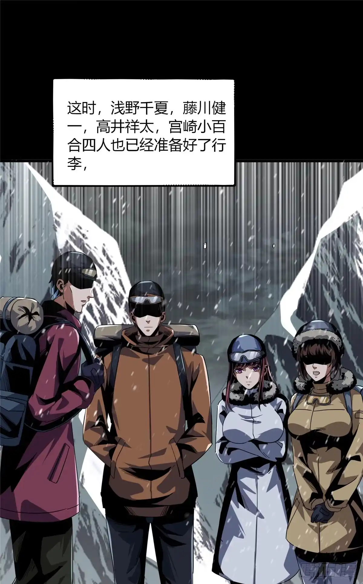 第83页
