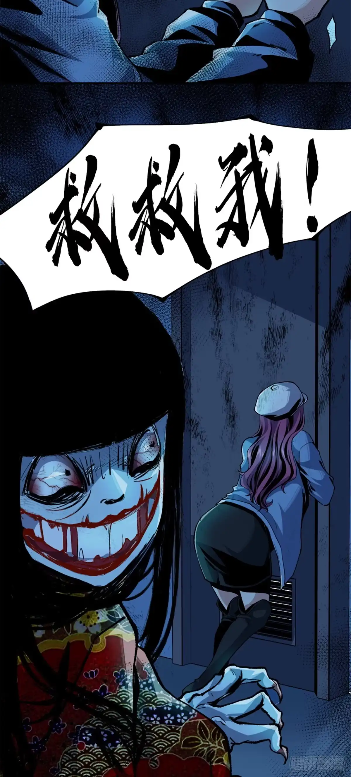 第43页