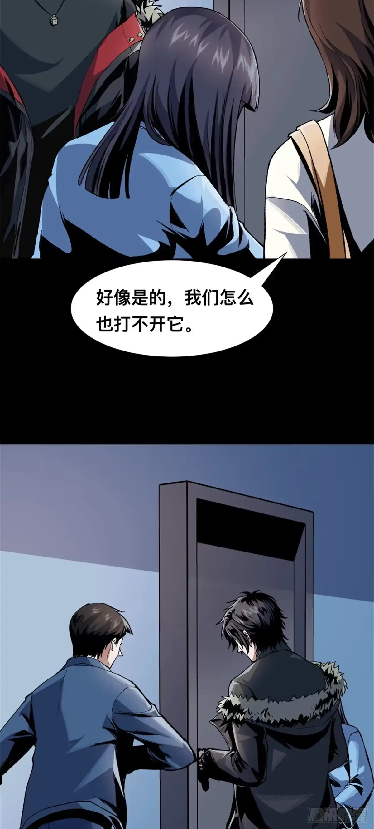第46页
