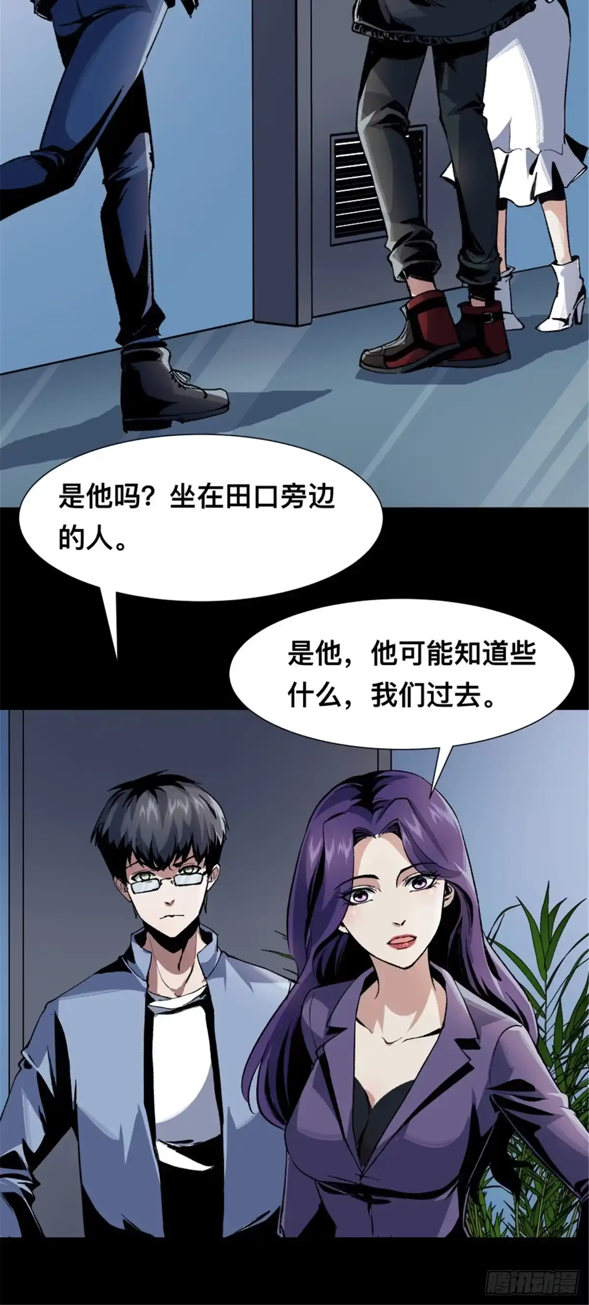 第47页