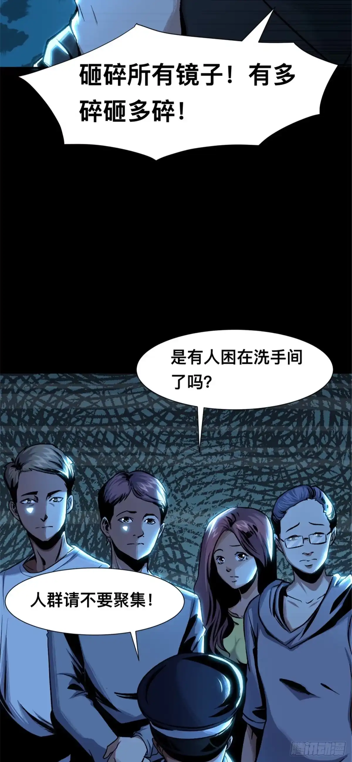 第57页