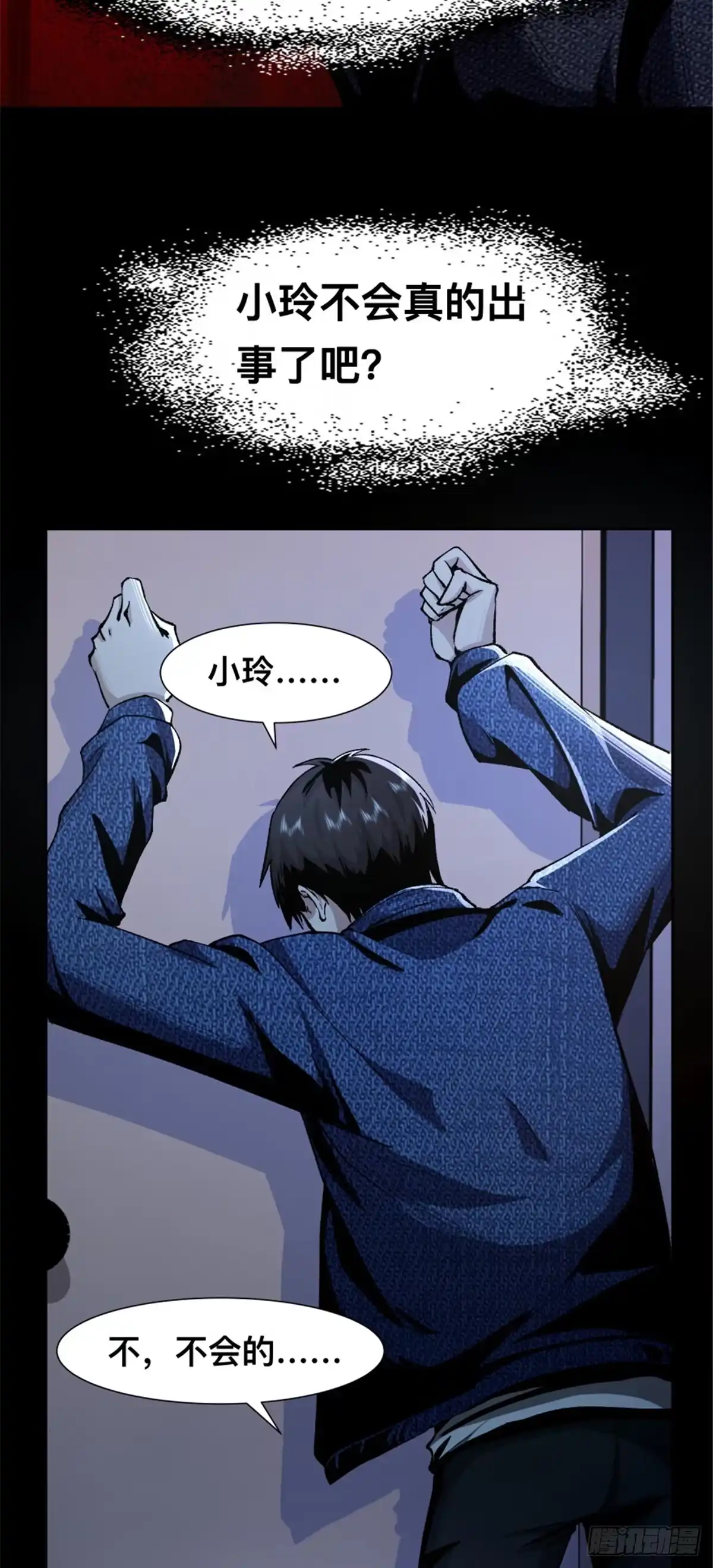 第62页
