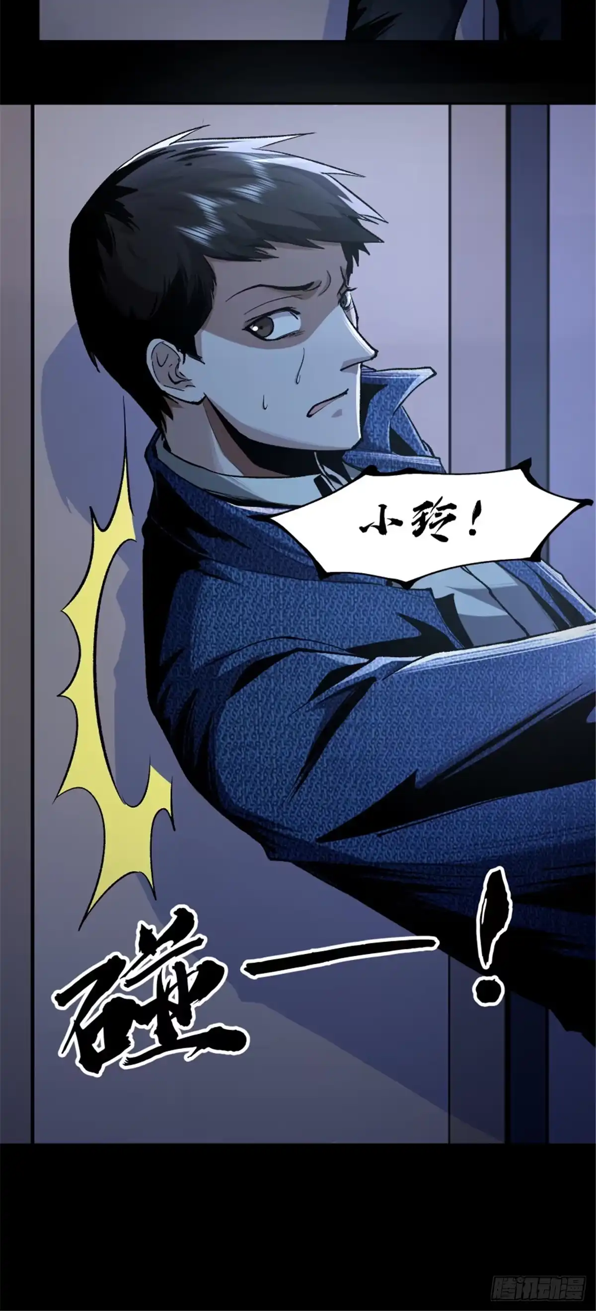 第63页