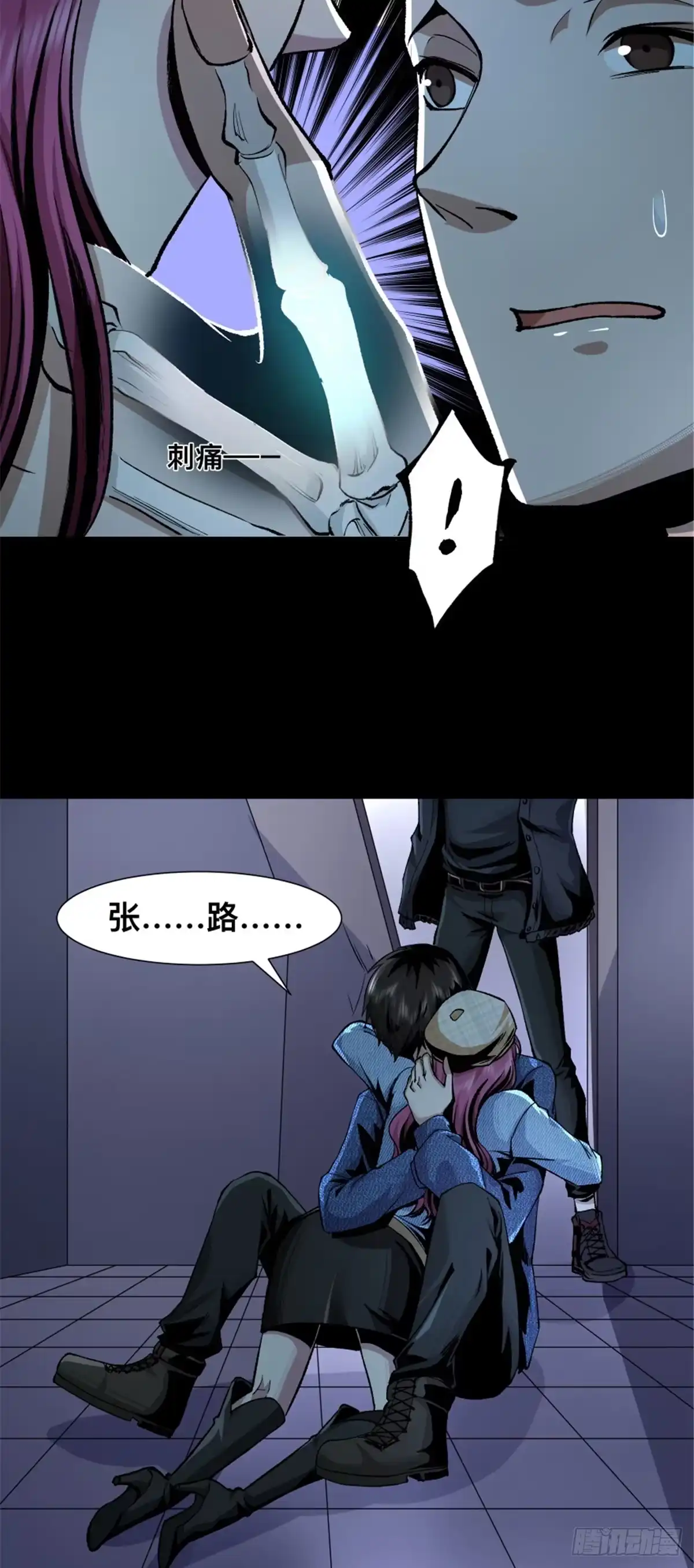 第67页