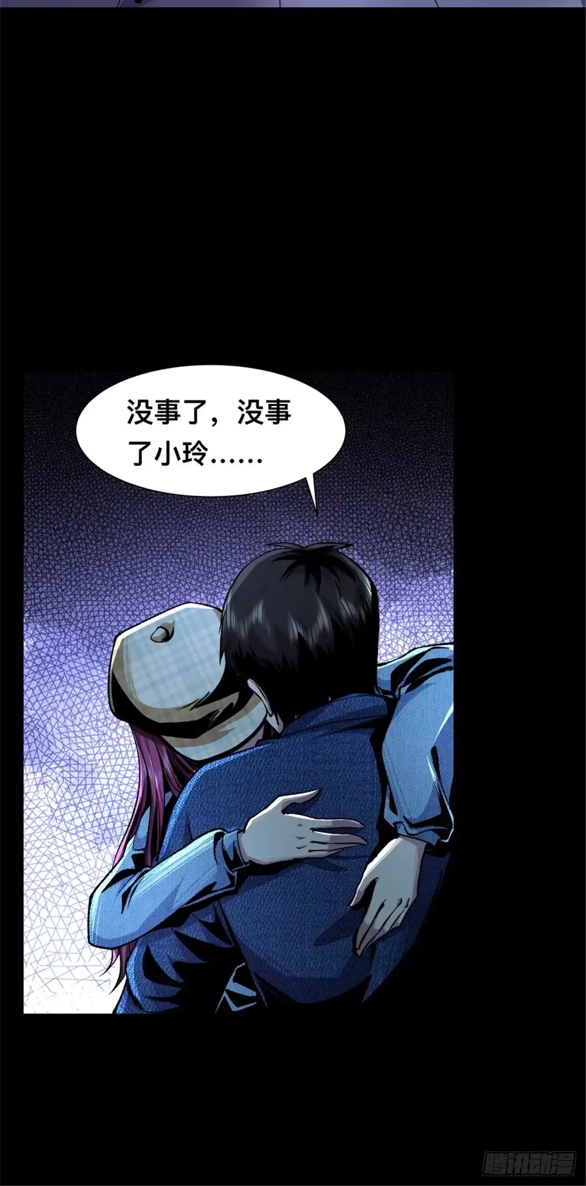 第68页