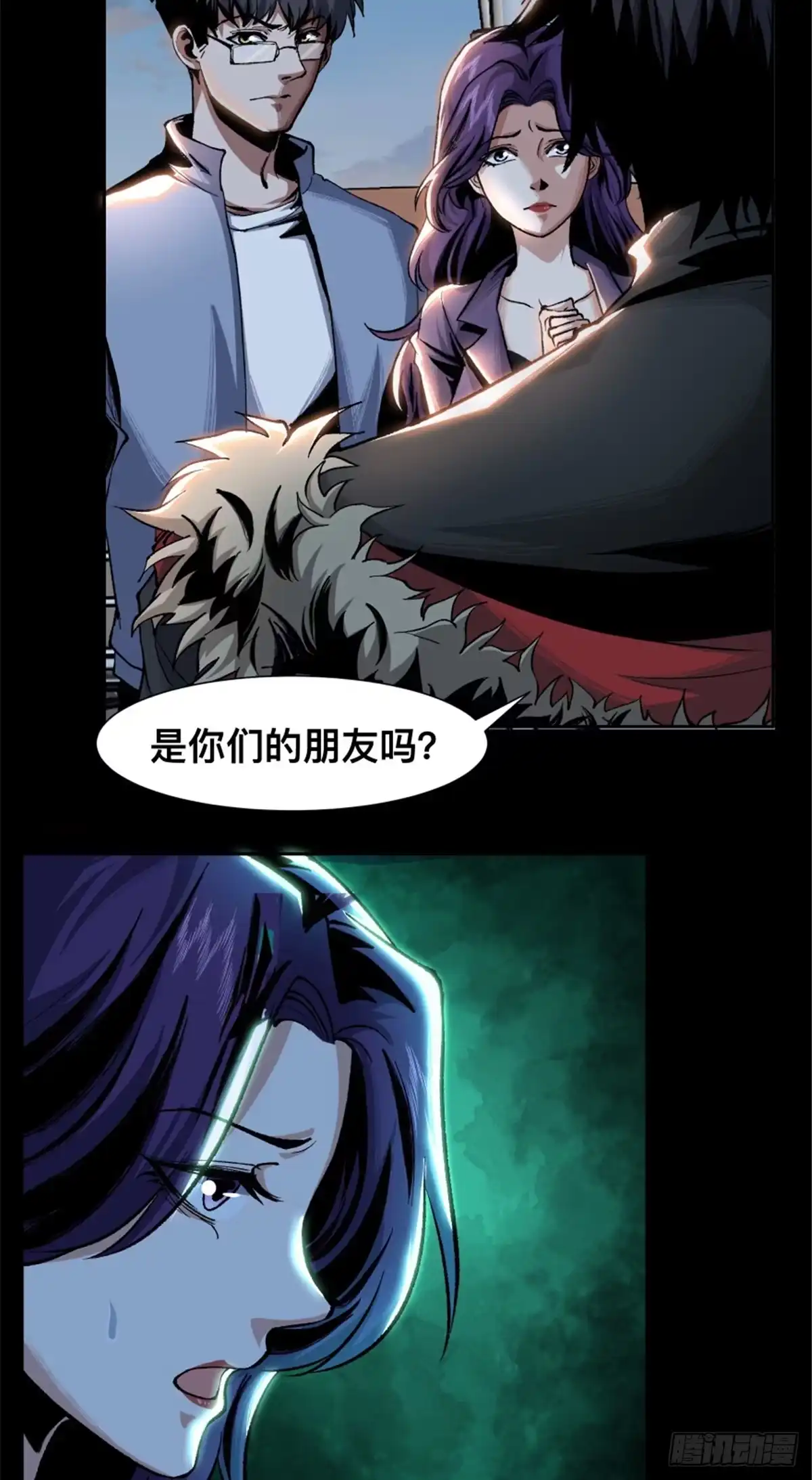 第73页