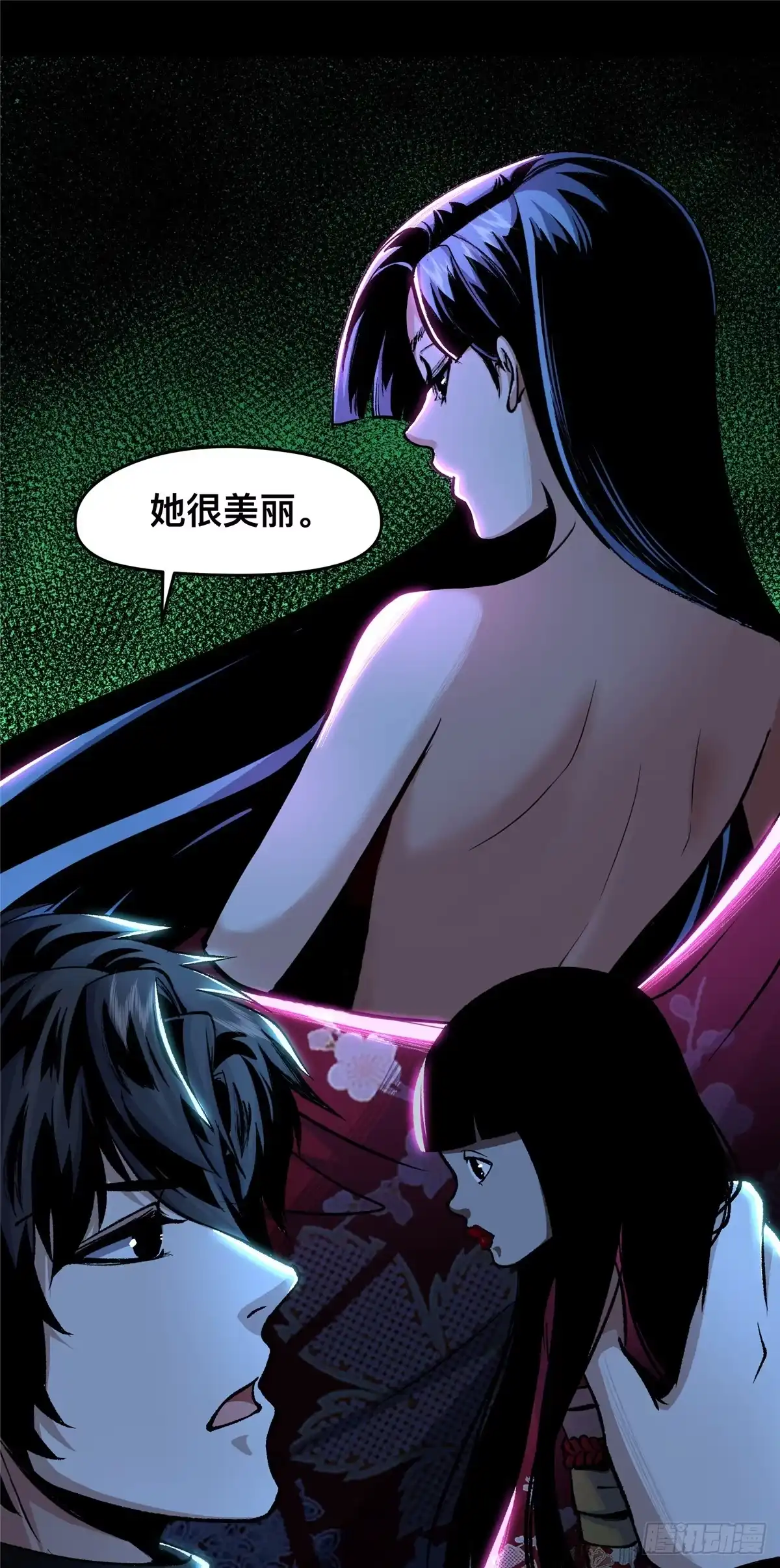 第60页
