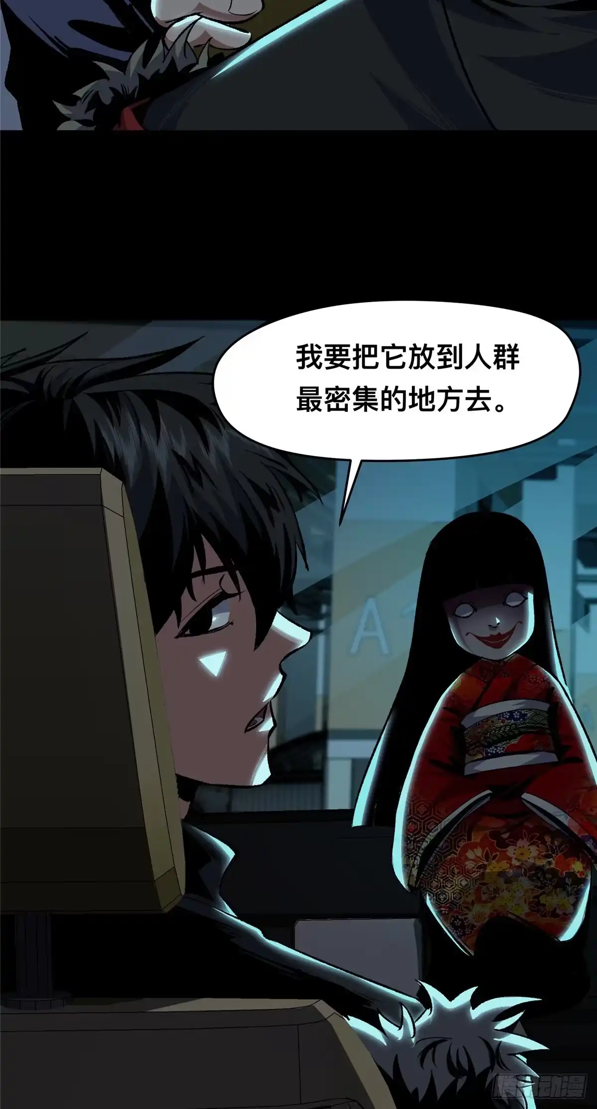 第66页