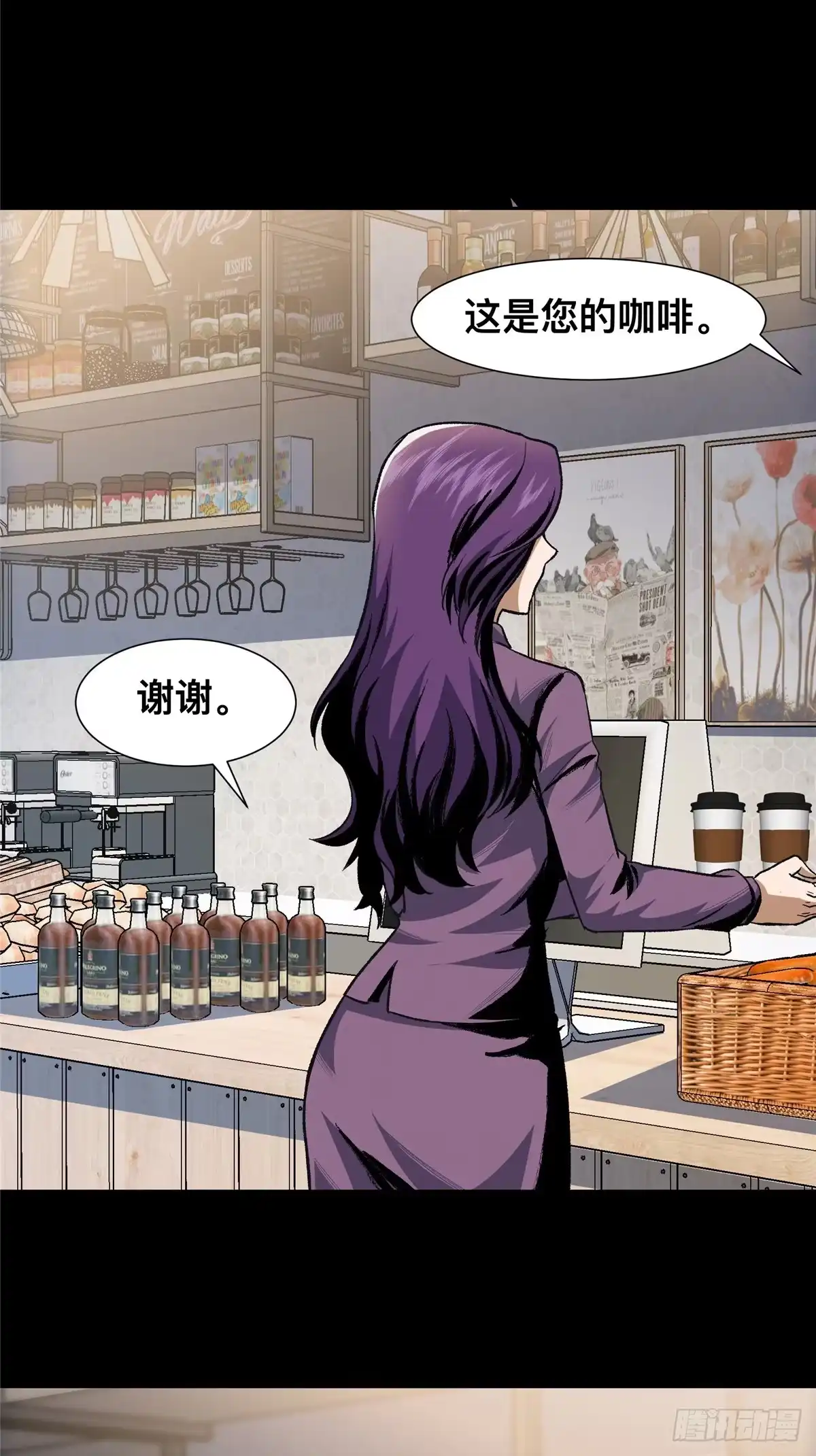 第42页