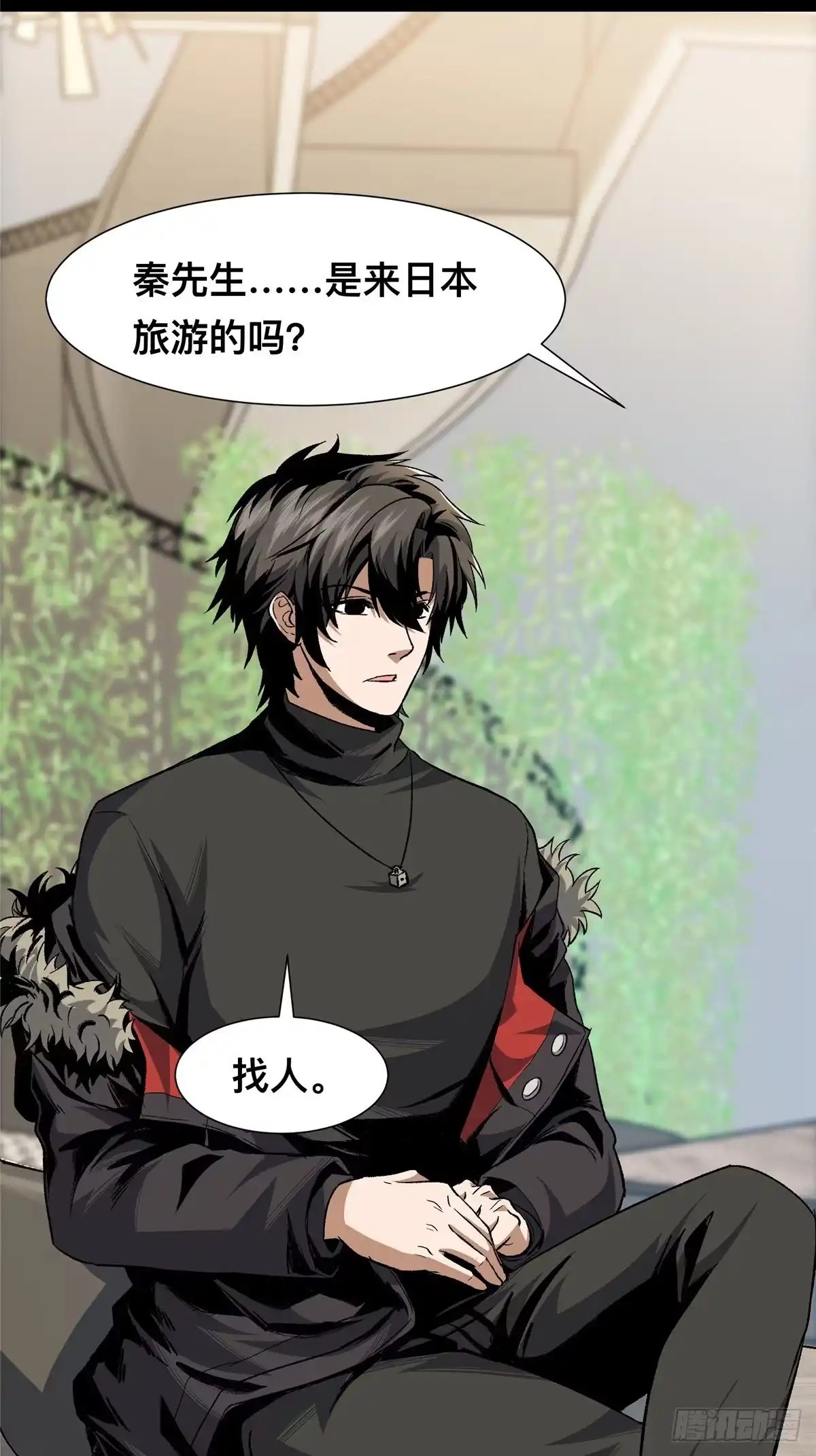 第44页