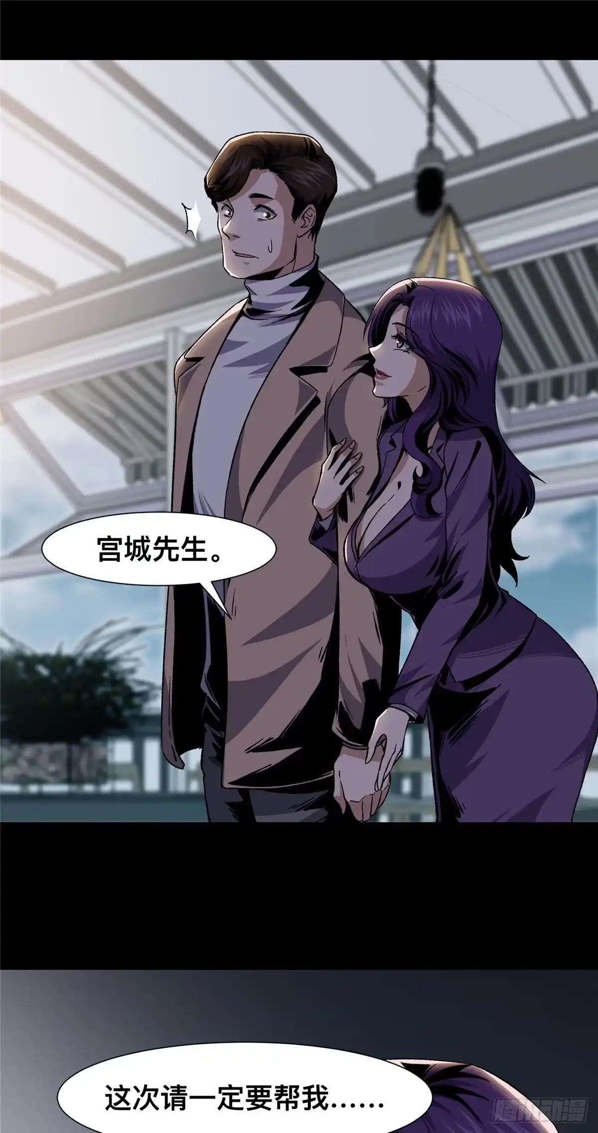 第58页