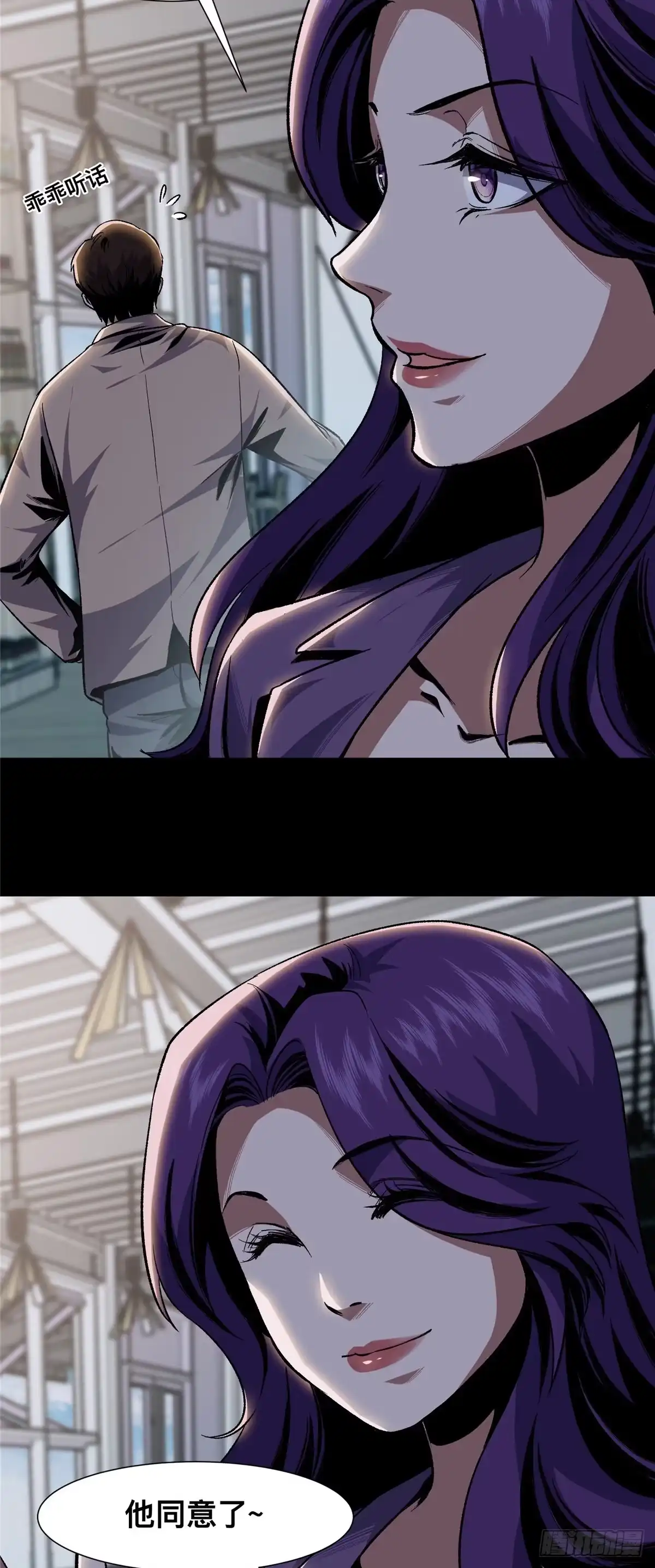 第65页