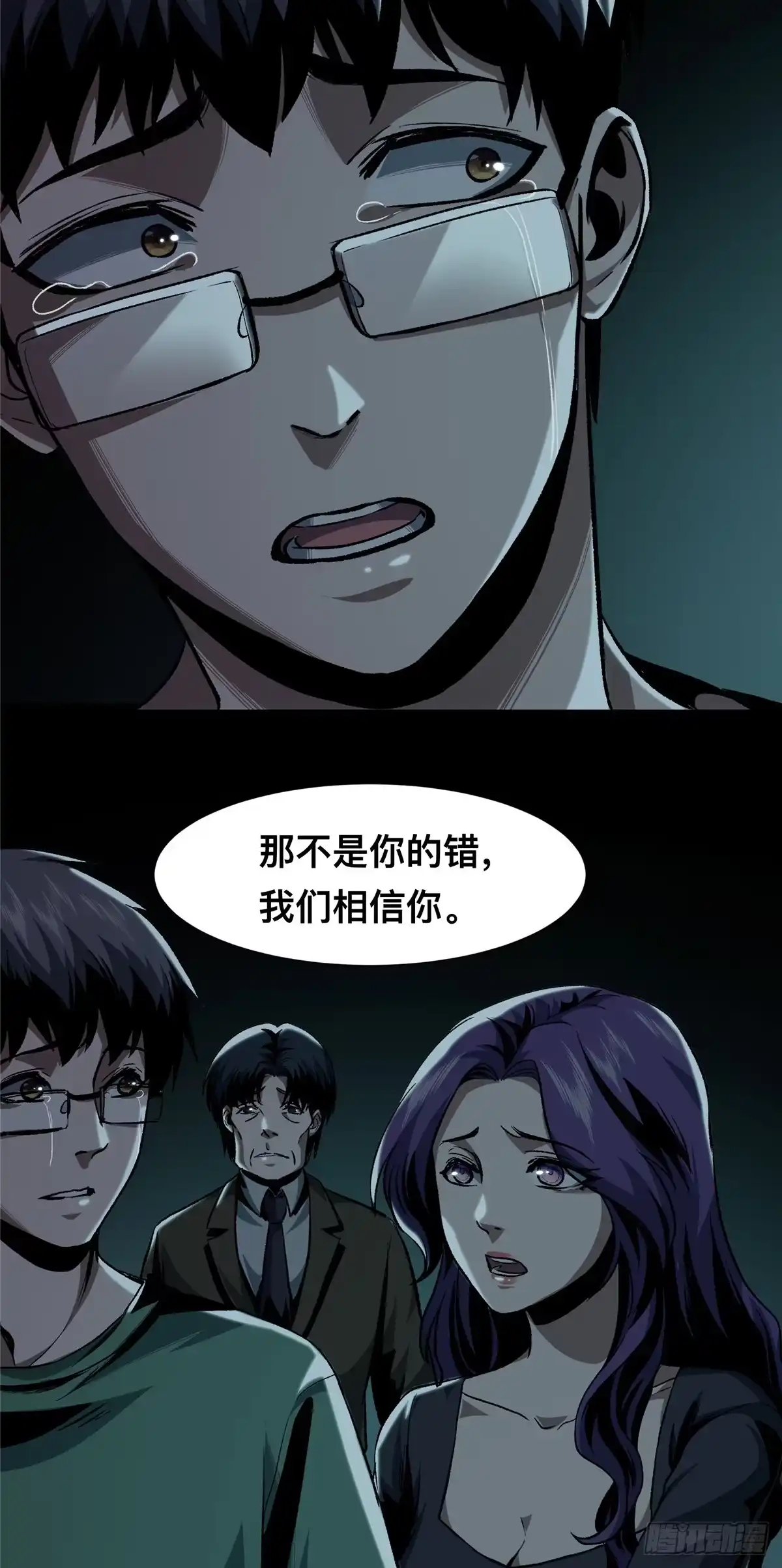 第55页