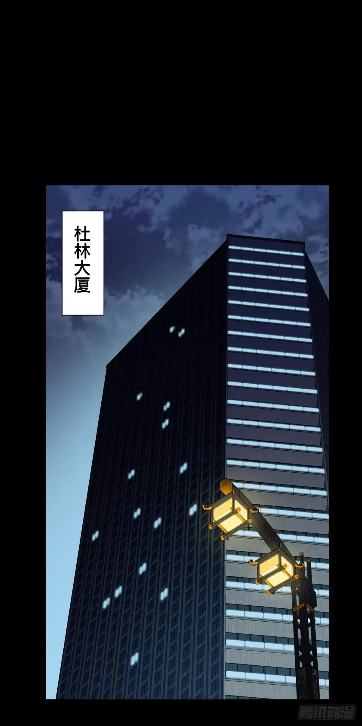 第57页