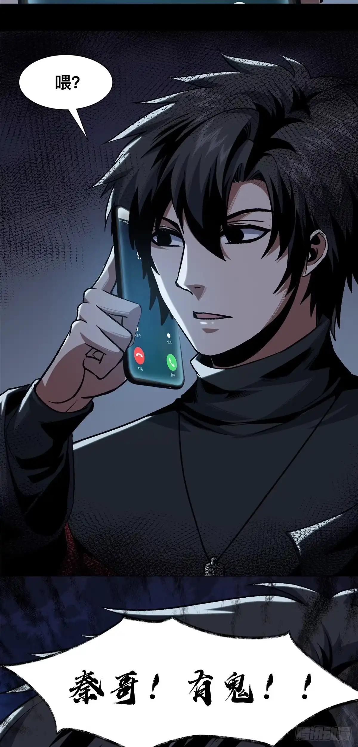 第62页