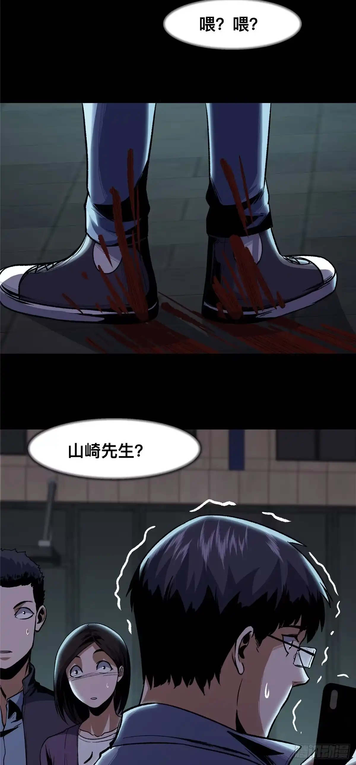 第21页