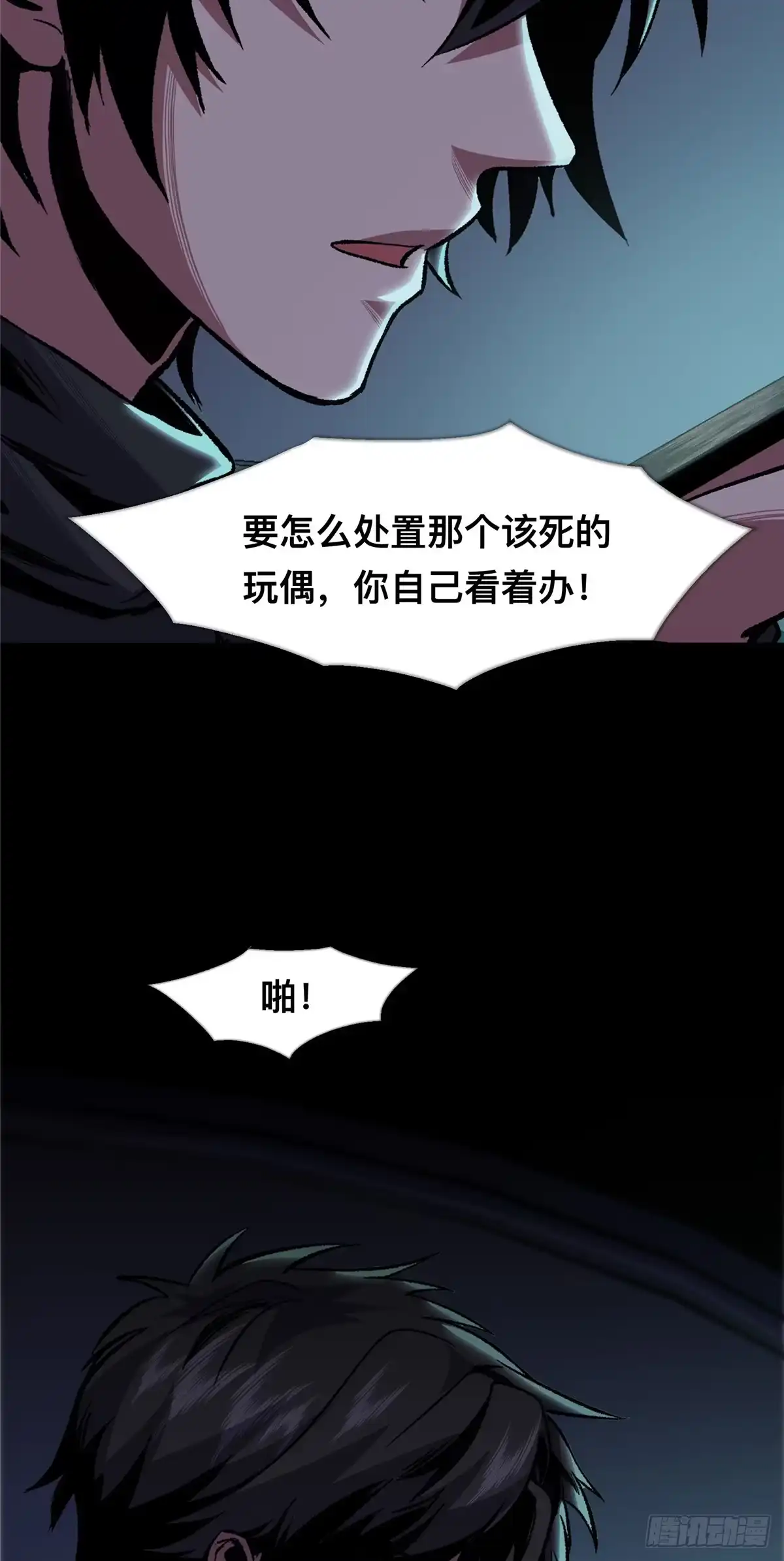 第45页