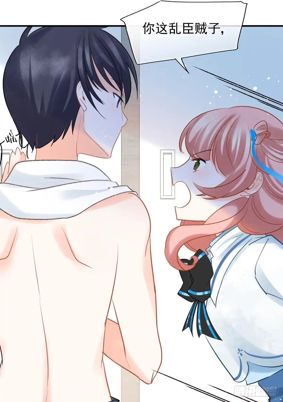 第43页