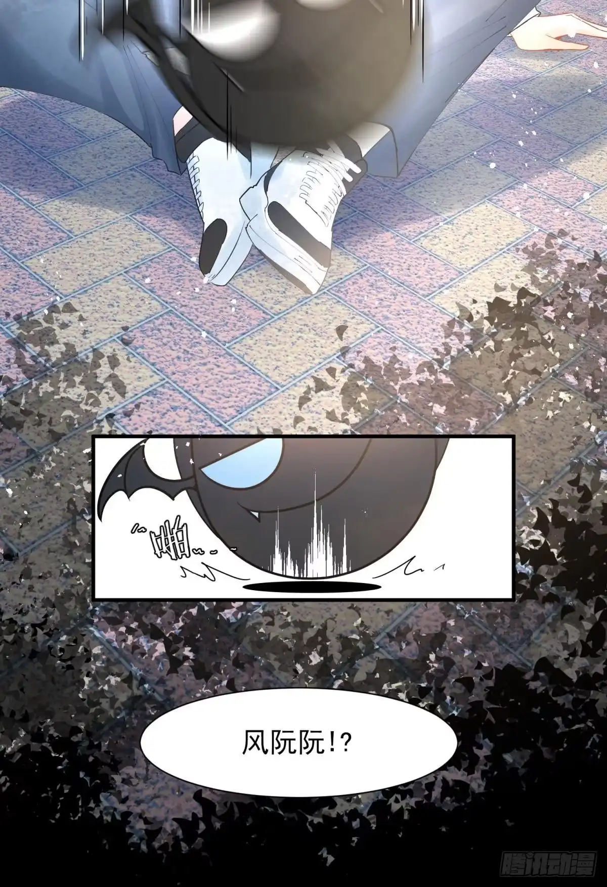 第43页