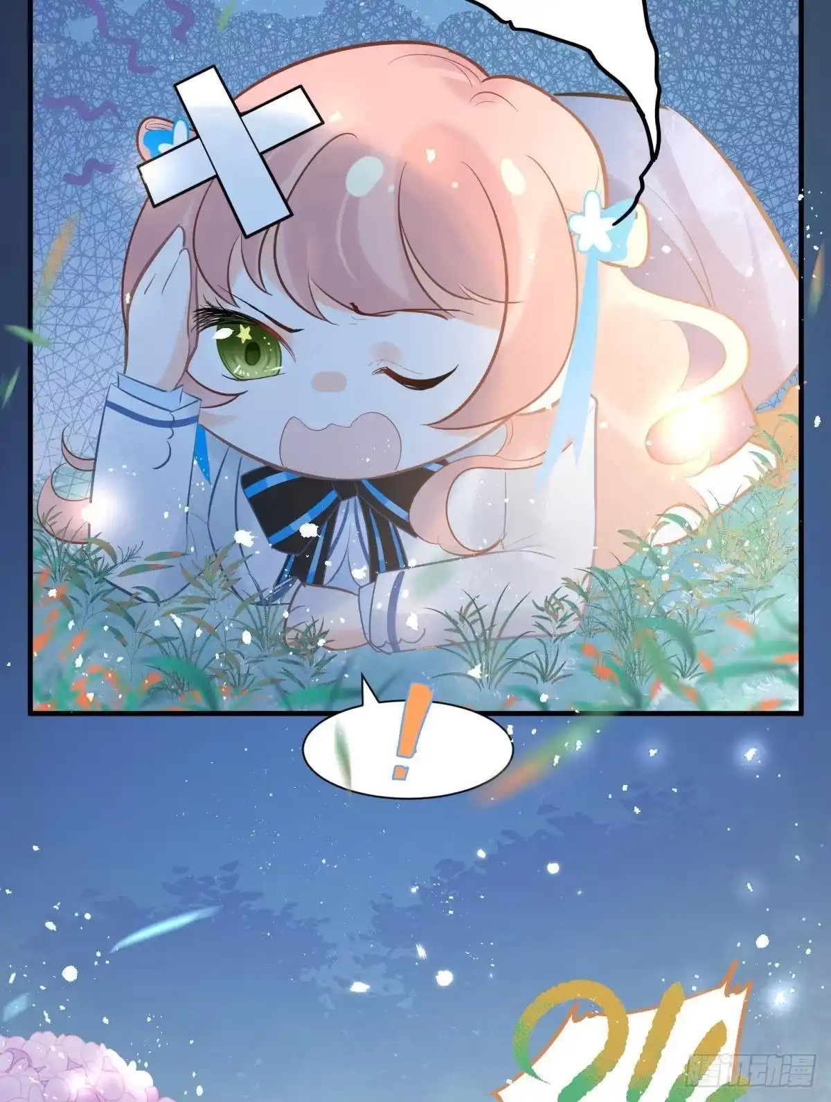 第47页