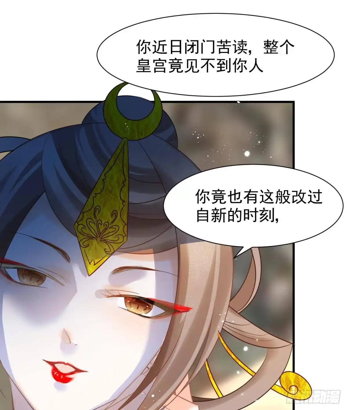 第50页