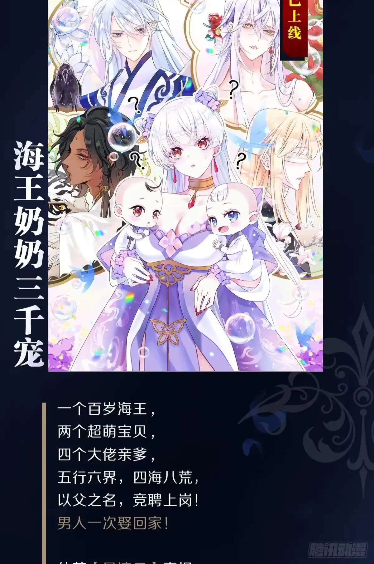 第54页