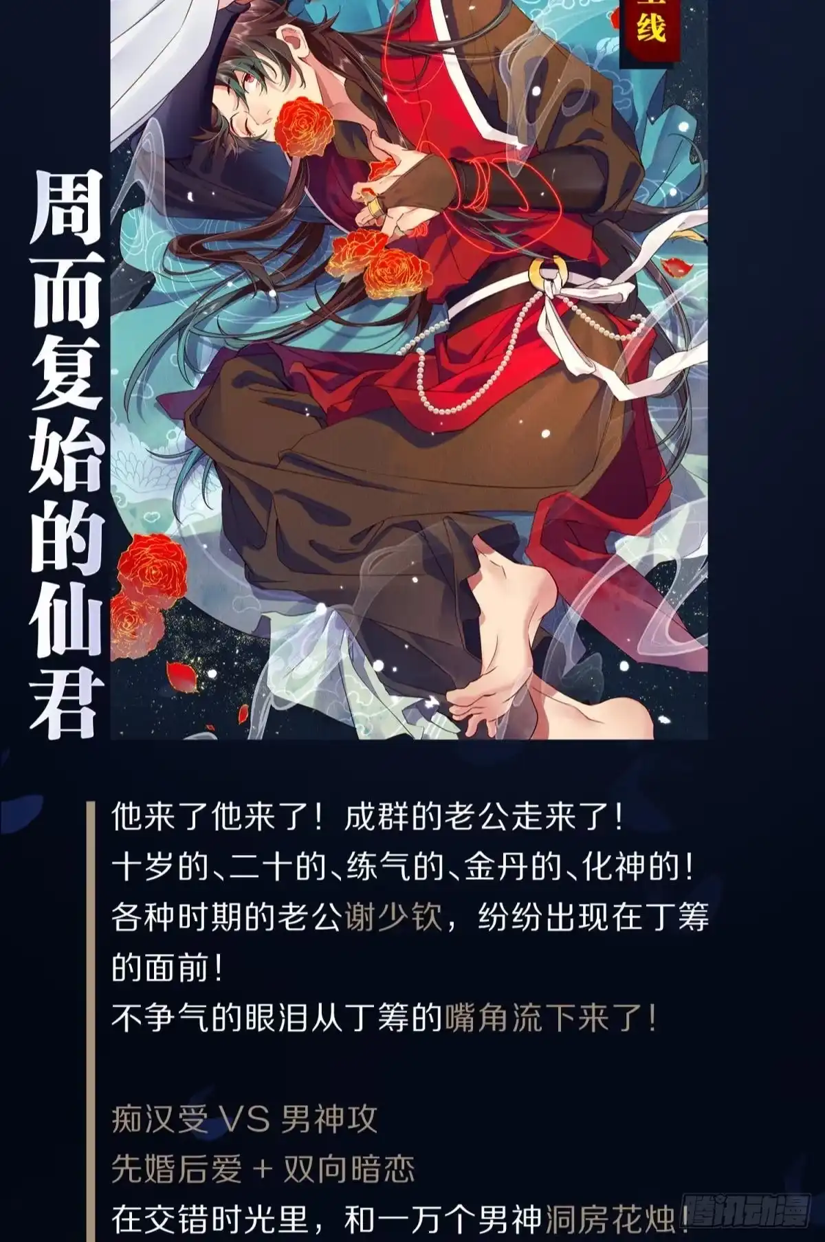 第56页