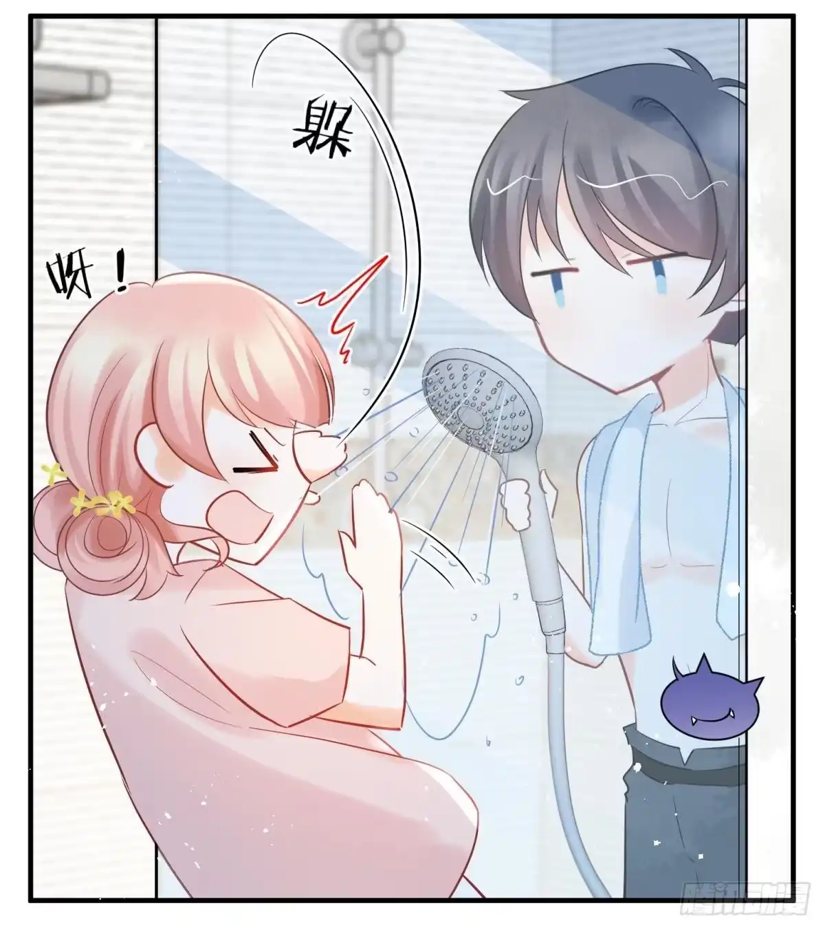 第40页